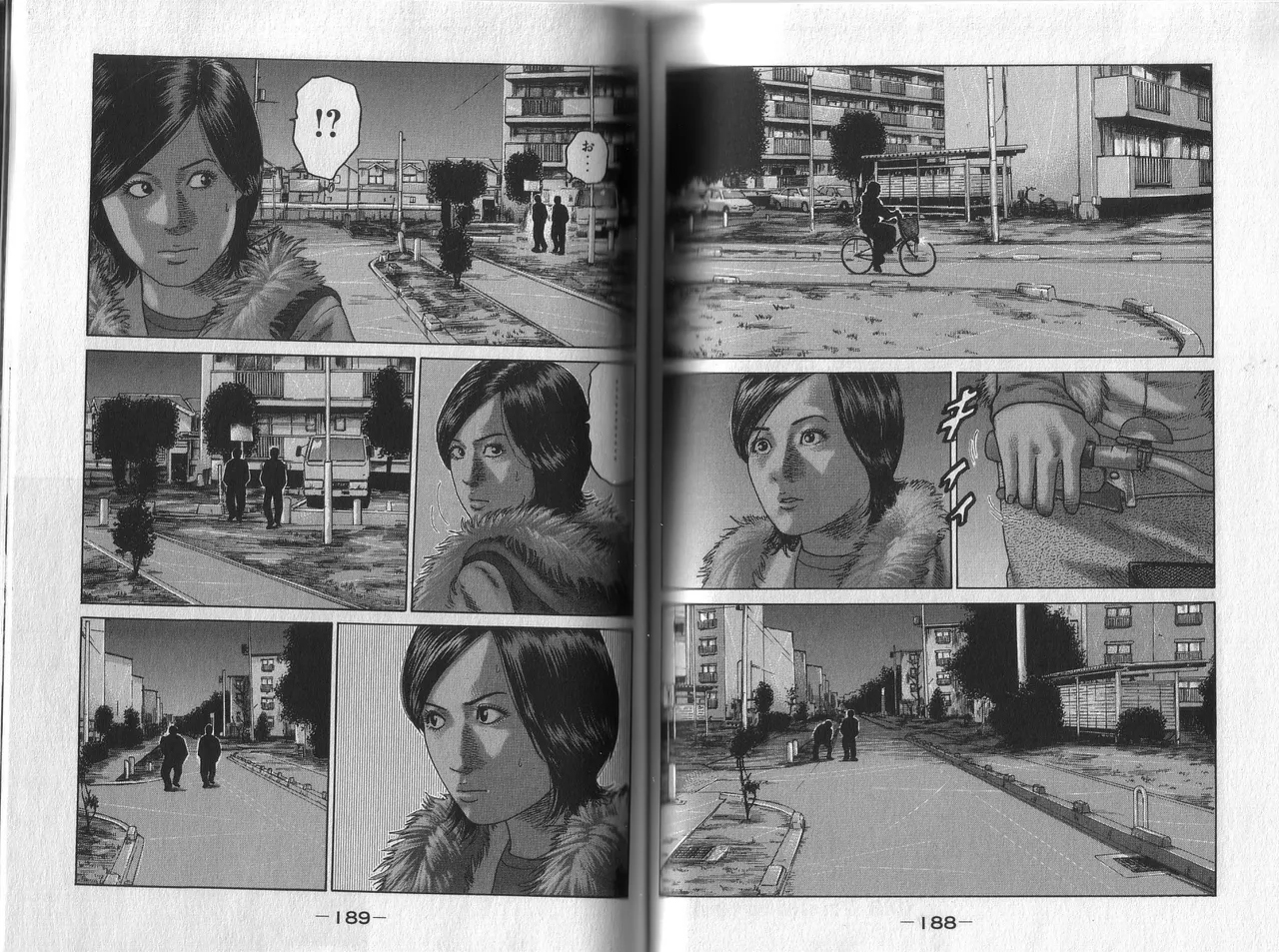 [Katsuhisa Minami] Naniwa Tomoare 2007 Volume 1 이미지 번호 98