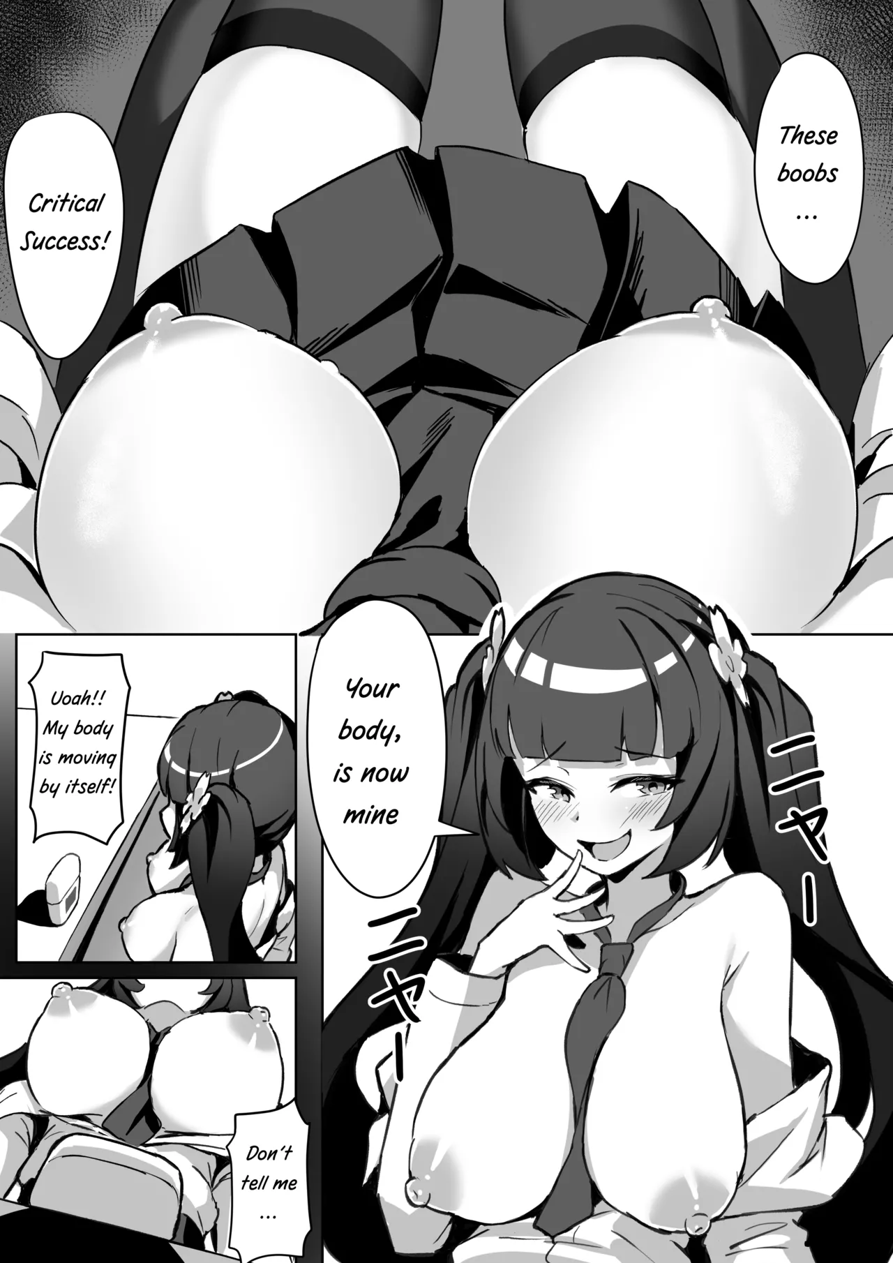 Forced Soul Transfer Disciplinary Committee 图片编号 21