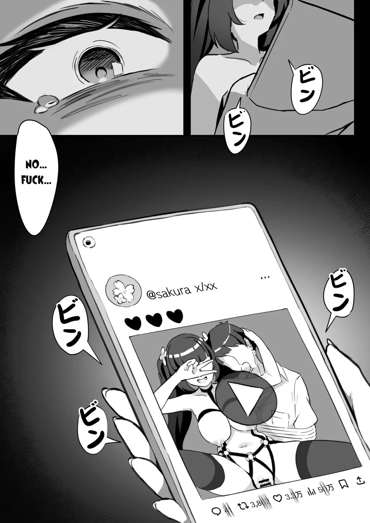 Forced Soul Transfer Disciplinary Committee 图片编号 37