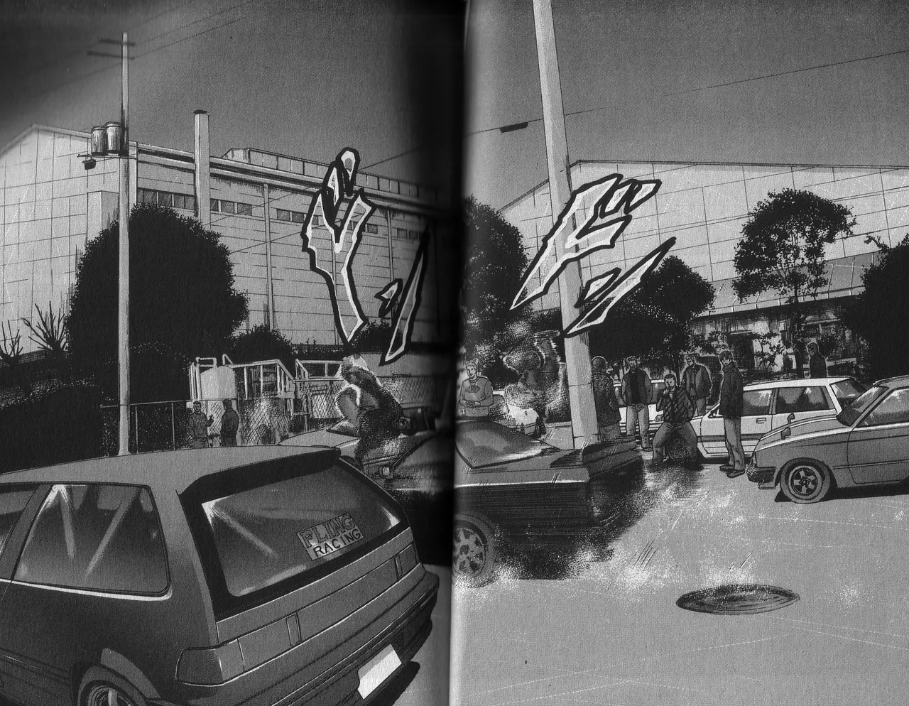 [Katsuhisa Minami] Naniwa Tomoare 2007 Volume 2 이미지 번호 38