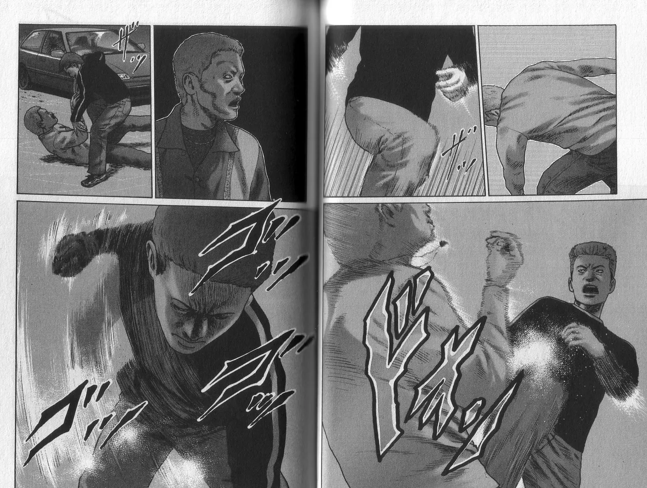 [Katsuhisa Minami] Naniwa Tomoare 2007 Volume 2 이미지 번호 56