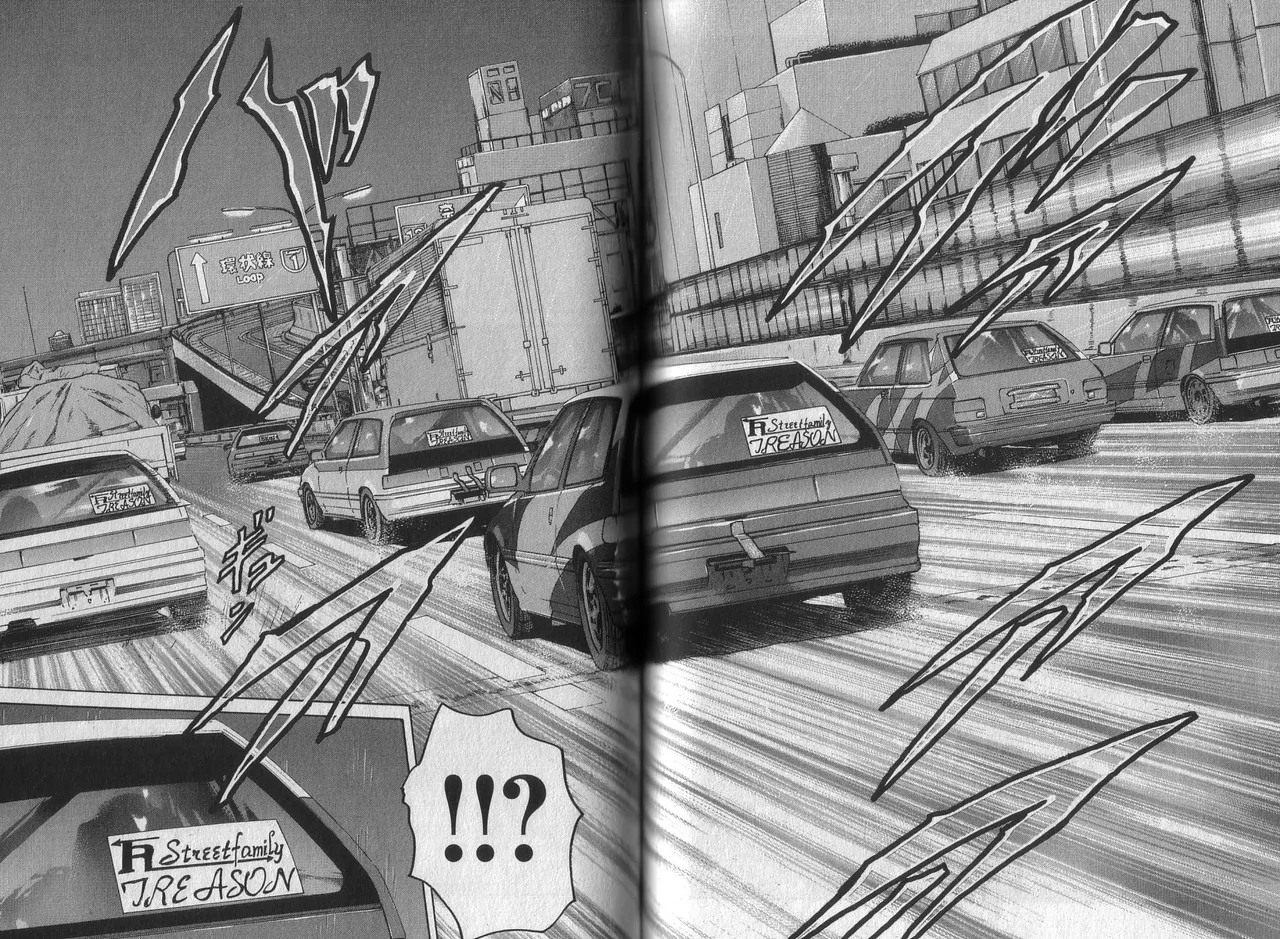 [Katsuhisa Minami] Naniwa Tomoare 2007 Volume 3 图片编号 83