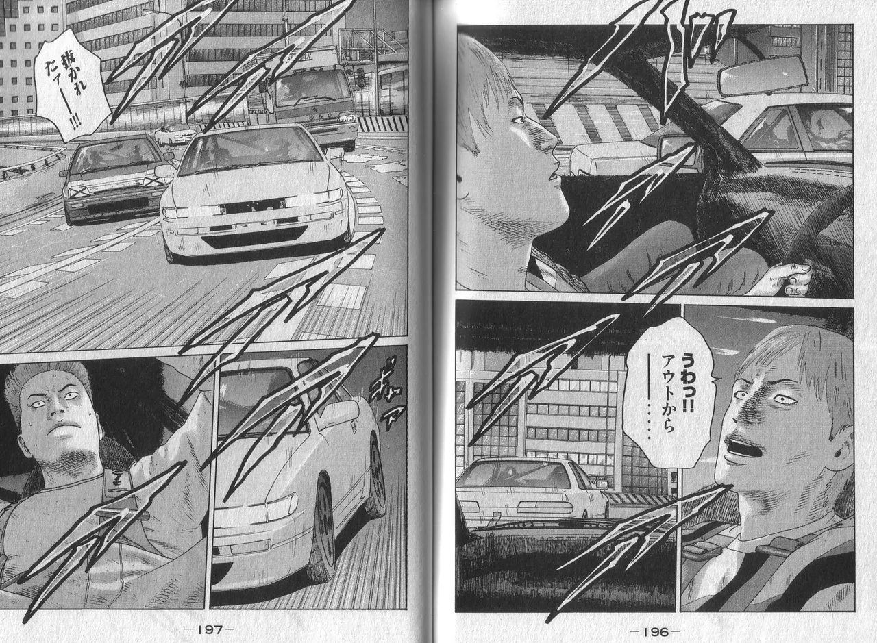 [Katsuhisa Minami] Naniwa Tomoare 2007 Volume 3 图片编号 100