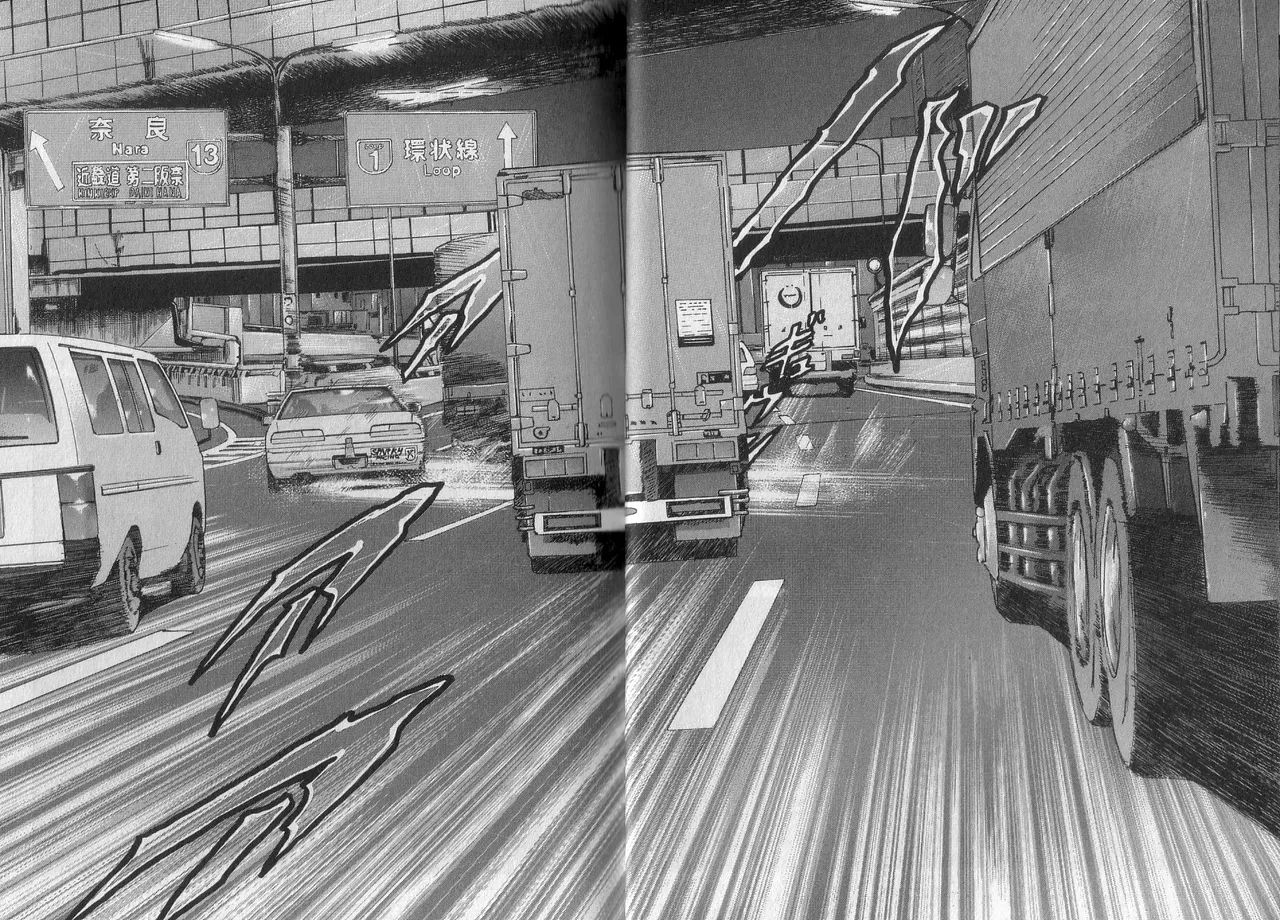 [Katsuhisa Minami] Naniwa Tomoare 2007 Volume 4 image number 5