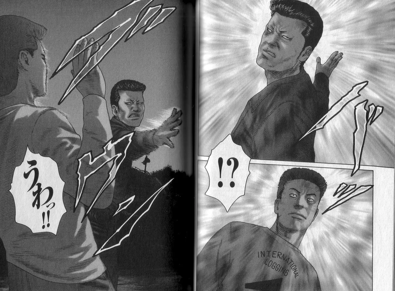 [Katsuhisa Minami] Naniwa Tomoare 2007 Volume 4 image number 59