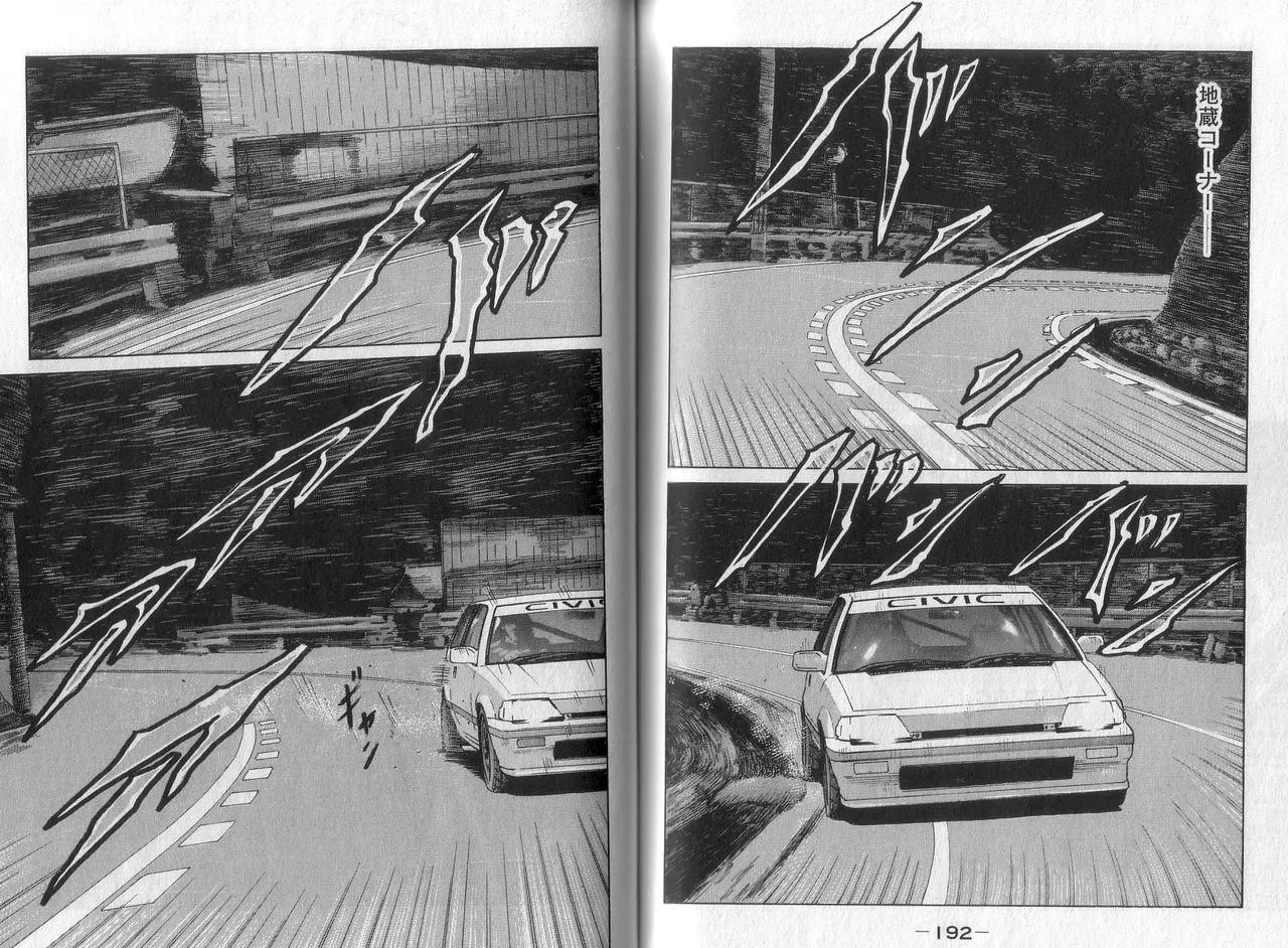 [Katsuhisa Minami] Naniwa Tomoare 2007 Volume 4 image number 98