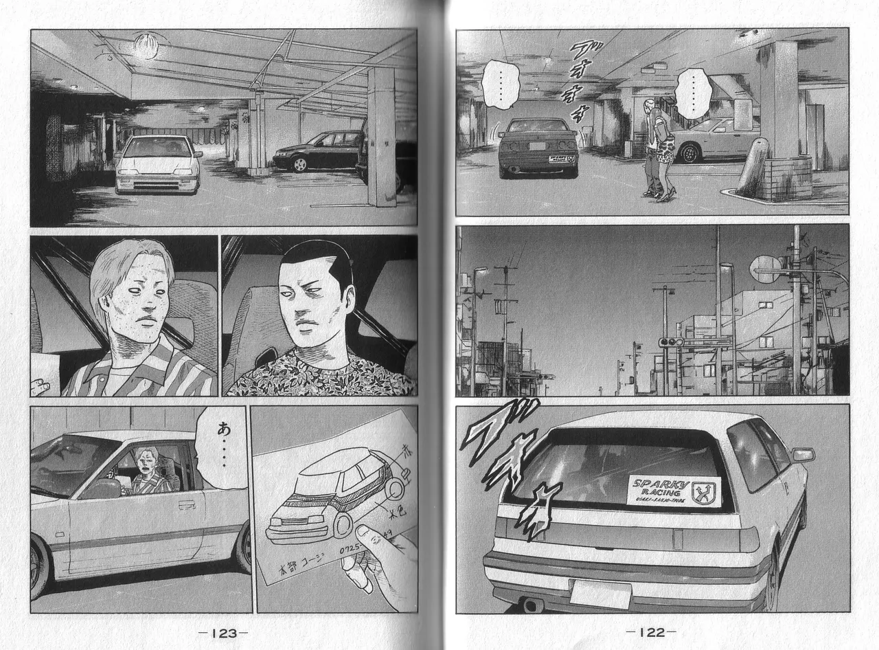 [Katsuhisa Minami] Naniwa Tomoare 2007 Volume 5 图片编号 63