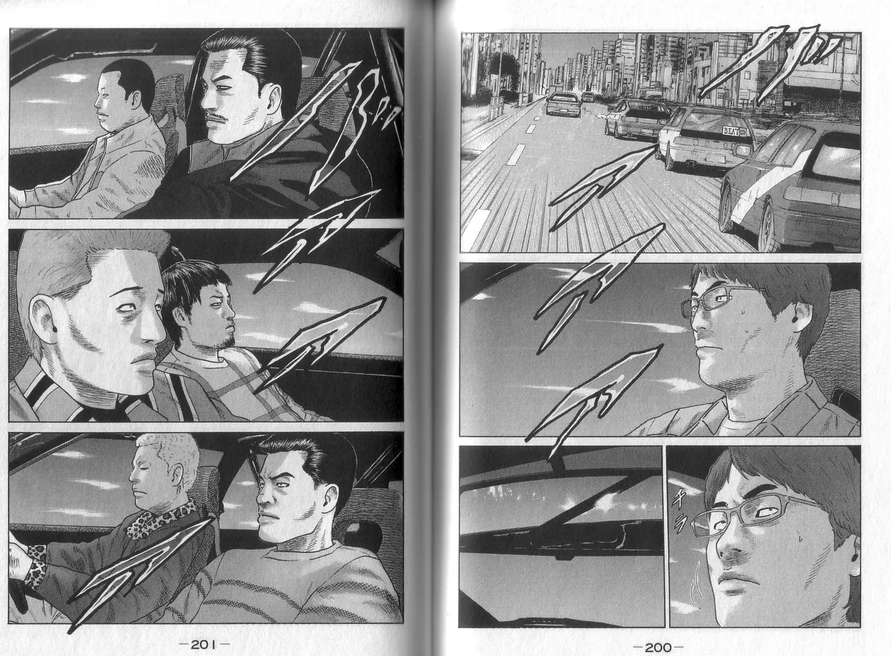 [Katsuhisa Minami] Naniwa Tomoare 2007 Volume 5 图片编号 102