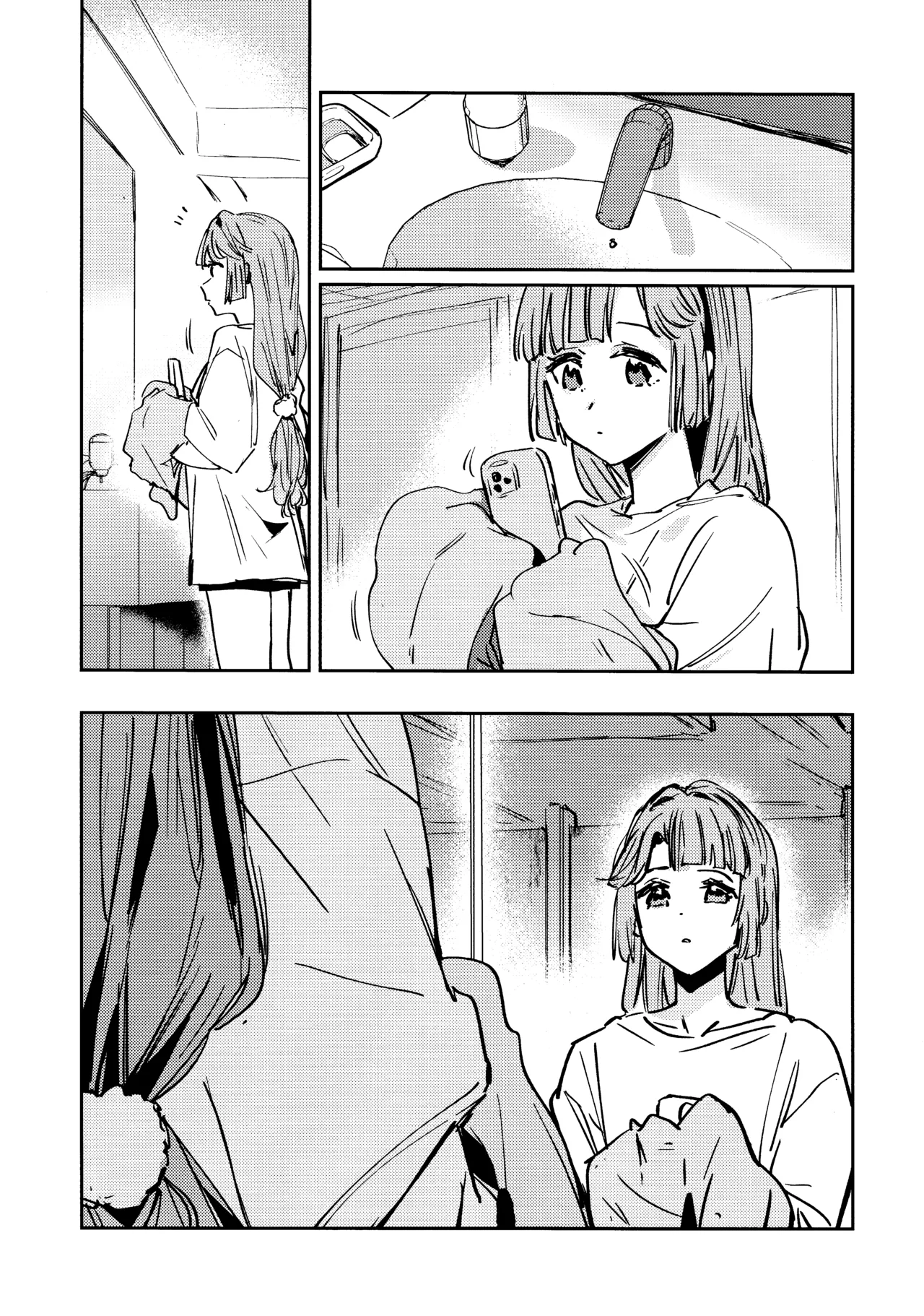 Fukoku - Conspiracy  vol. 3 image number 30