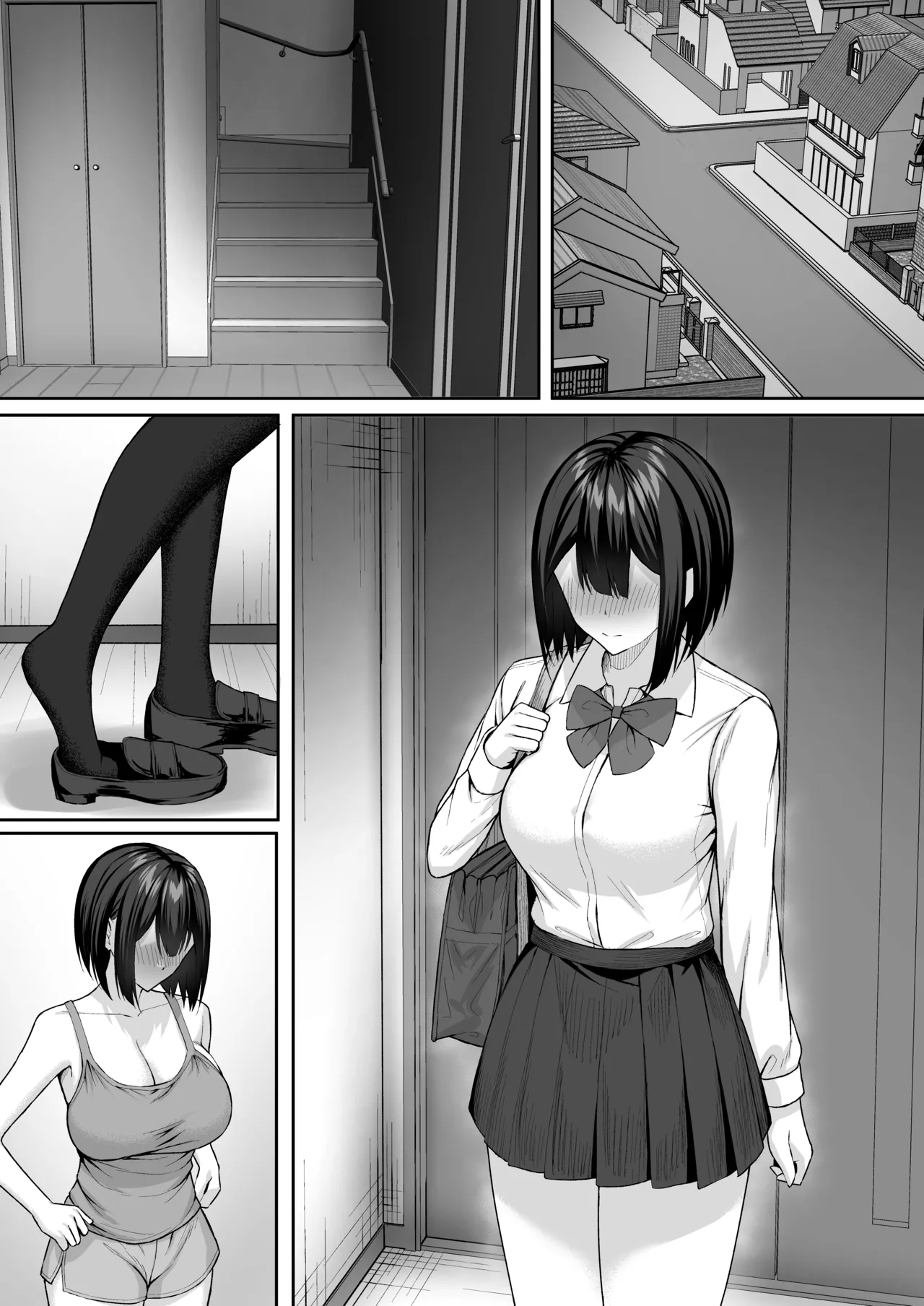 Gimai wa ani no seidorei 2 image number 28