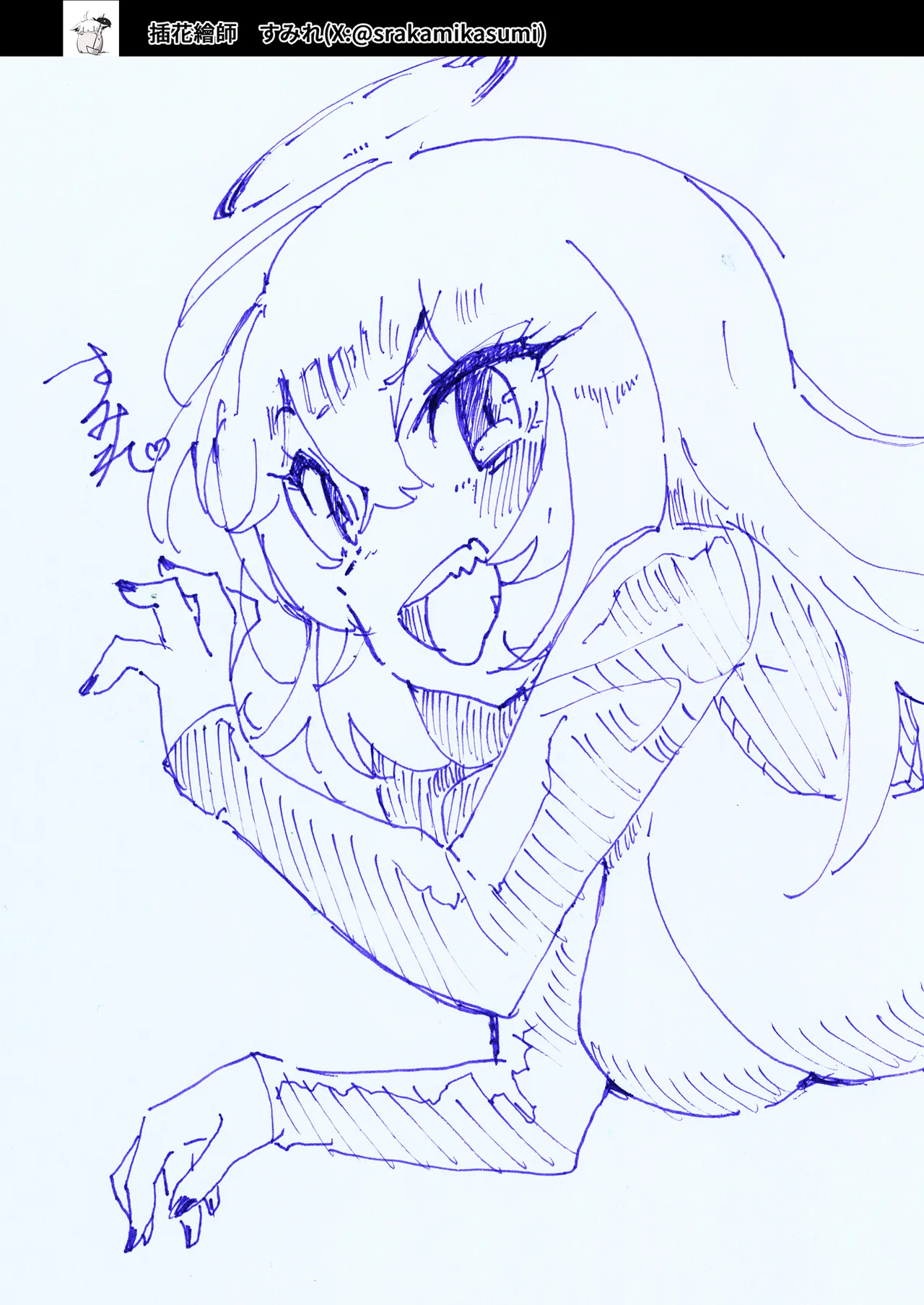 [性肉店 (肉)] 同人作家×コスプレイヤー [中国翻訳] [無修正] [DL版] 图片编号 28