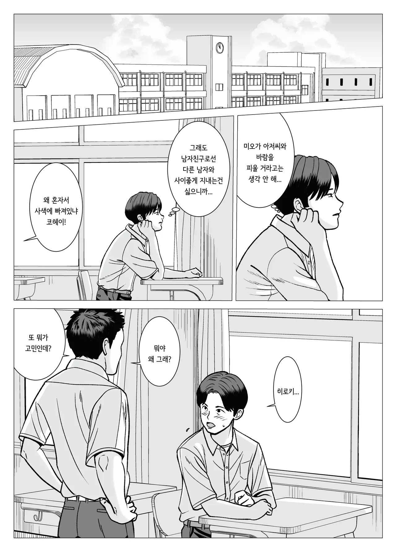 [stuDio arika] SNS 01 image number 8