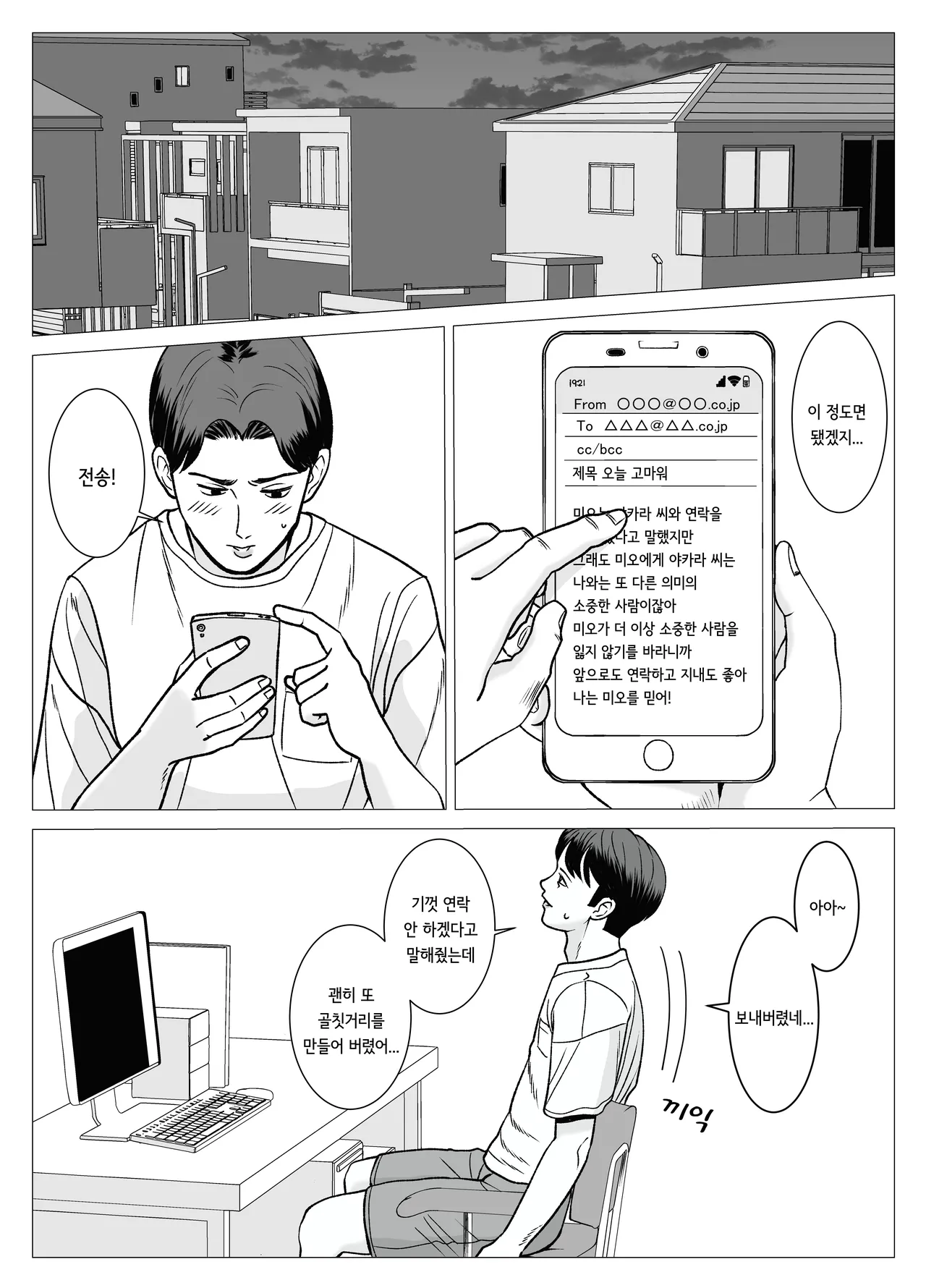 [stuDio arika] SNS 01 image number 21