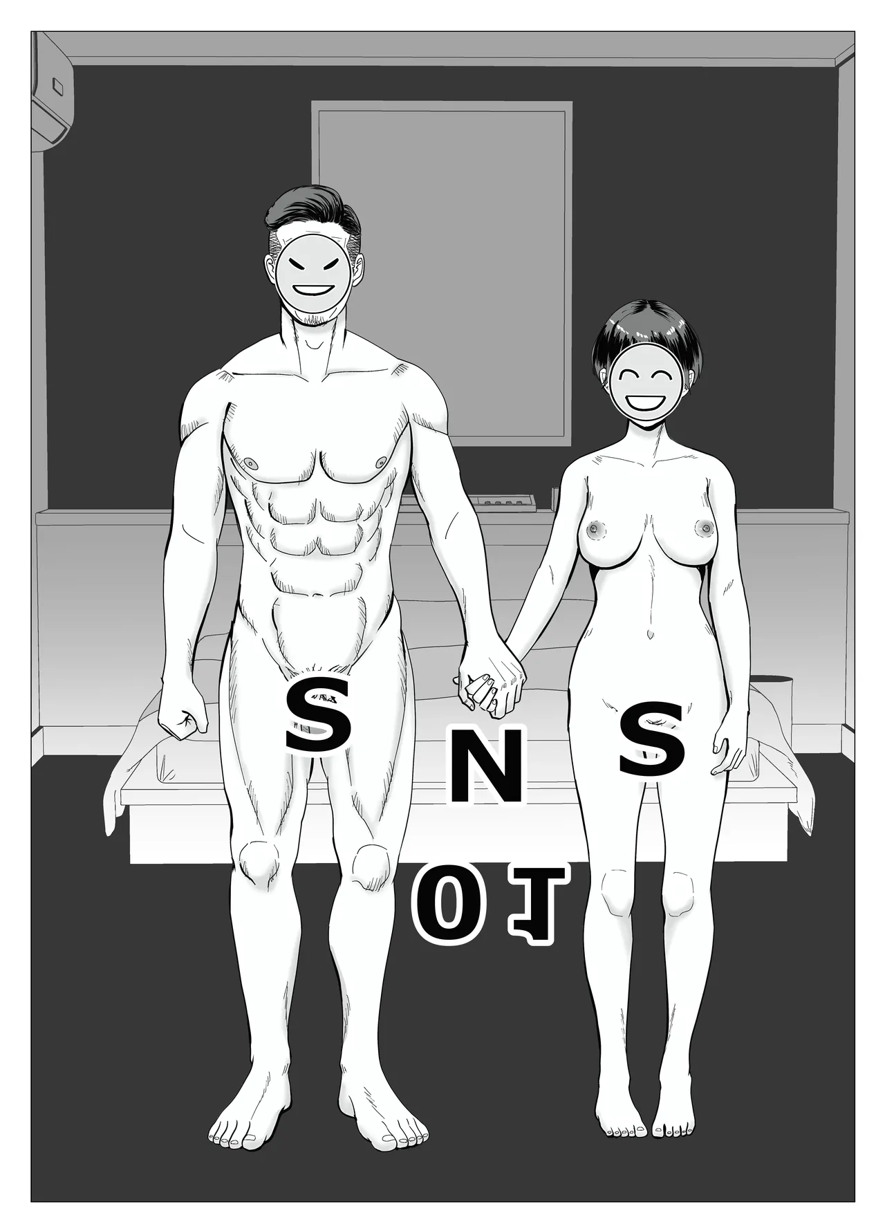 [stuDio arika] SNS 01 image number 25