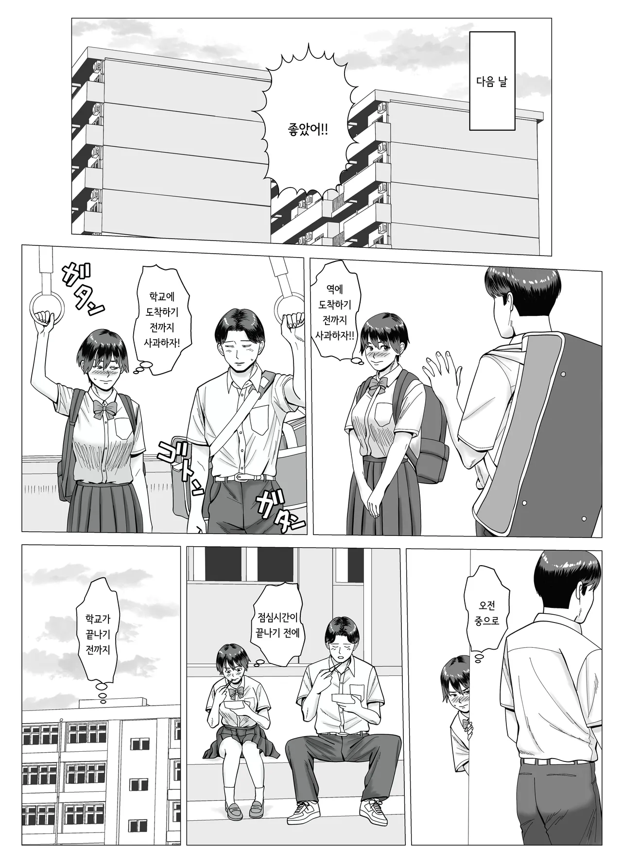 [stuDio arika] SNS 01 image number 44