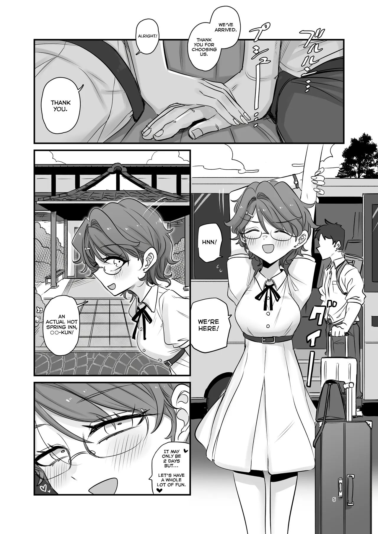 [Gensoushoujotai (Ponke)] KAEDECHAN IN MY HEAD (Aikatsu!) [English] [Digital] 图片编号 5