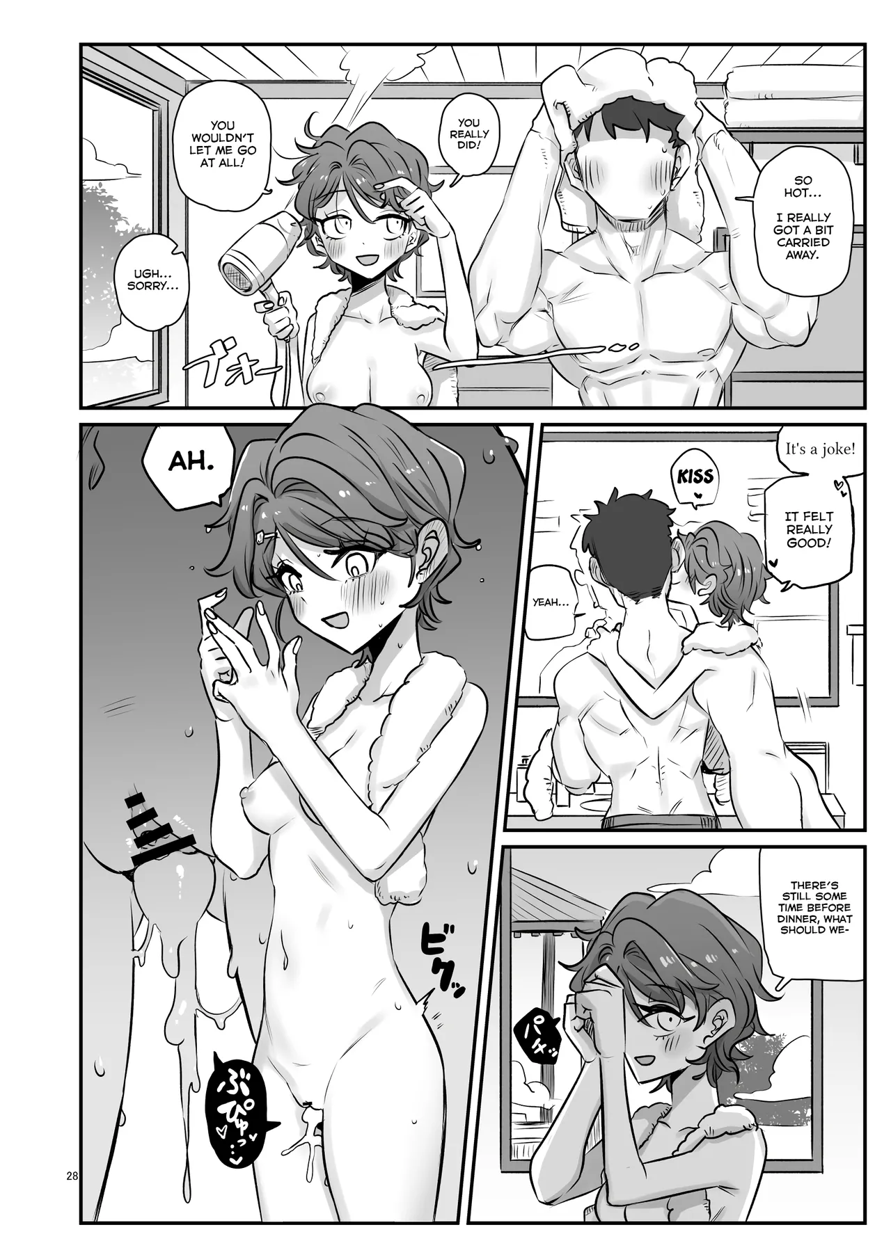 [Gensoushoujotai (Ponke)] KAEDECHAN IN MY HEAD (Aikatsu!) [English] [Digital] 图片编号 28