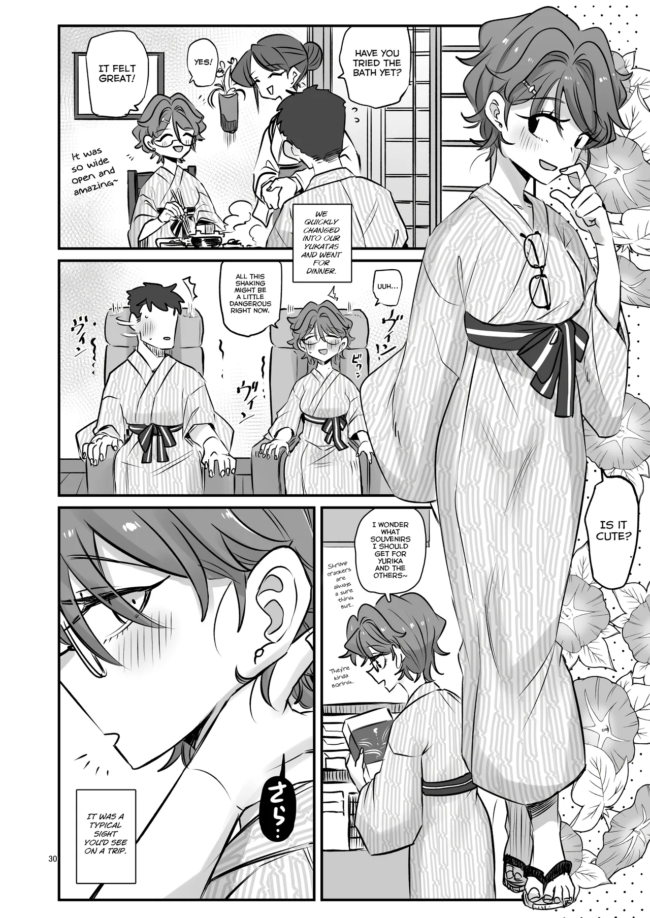 [Gensoushoujotai (Ponke)] KAEDECHAN IN MY HEAD (Aikatsu!) [English] [Digital] 图片编号 30