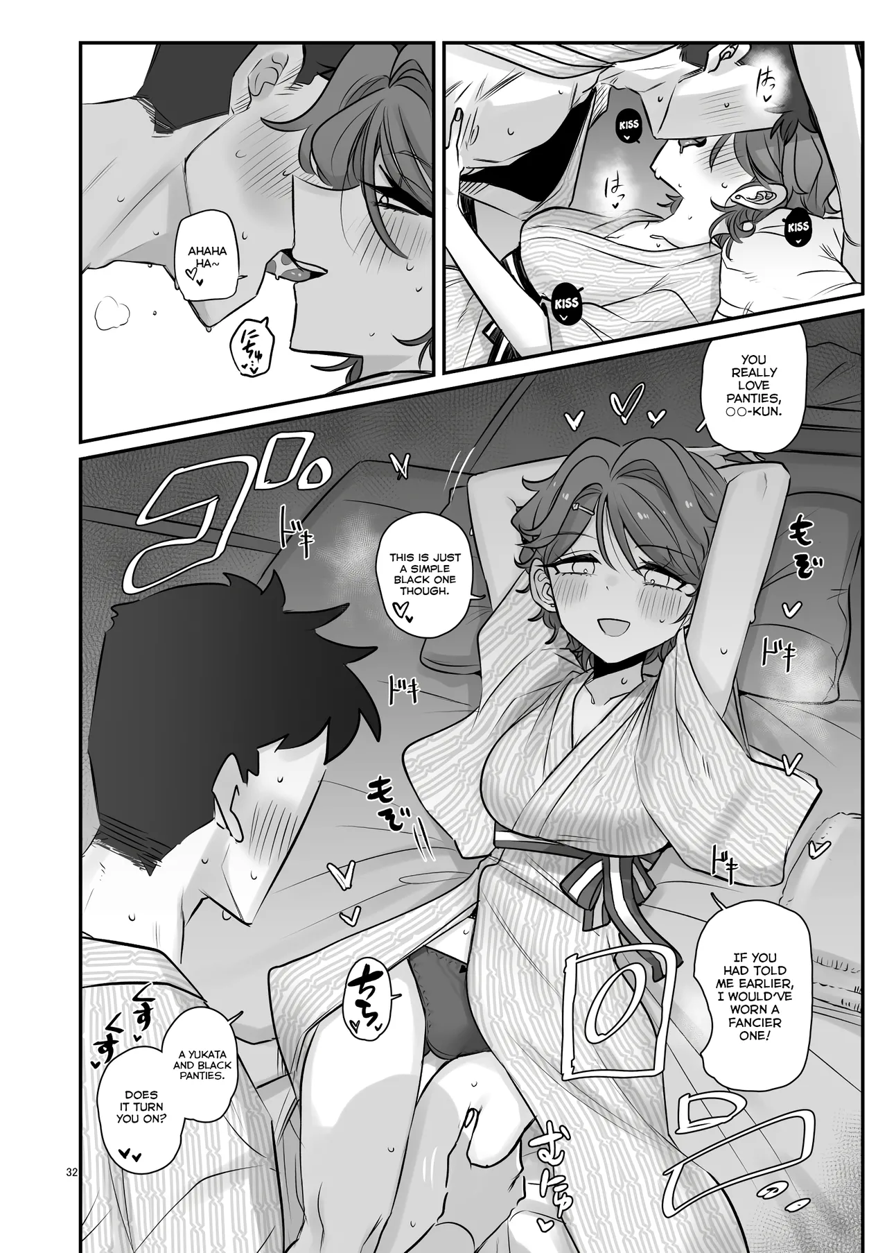 [Gensoushoujotai (Ponke)] KAEDECHAN IN MY HEAD (Aikatsu!) [English] [Digital] 图片编号 32