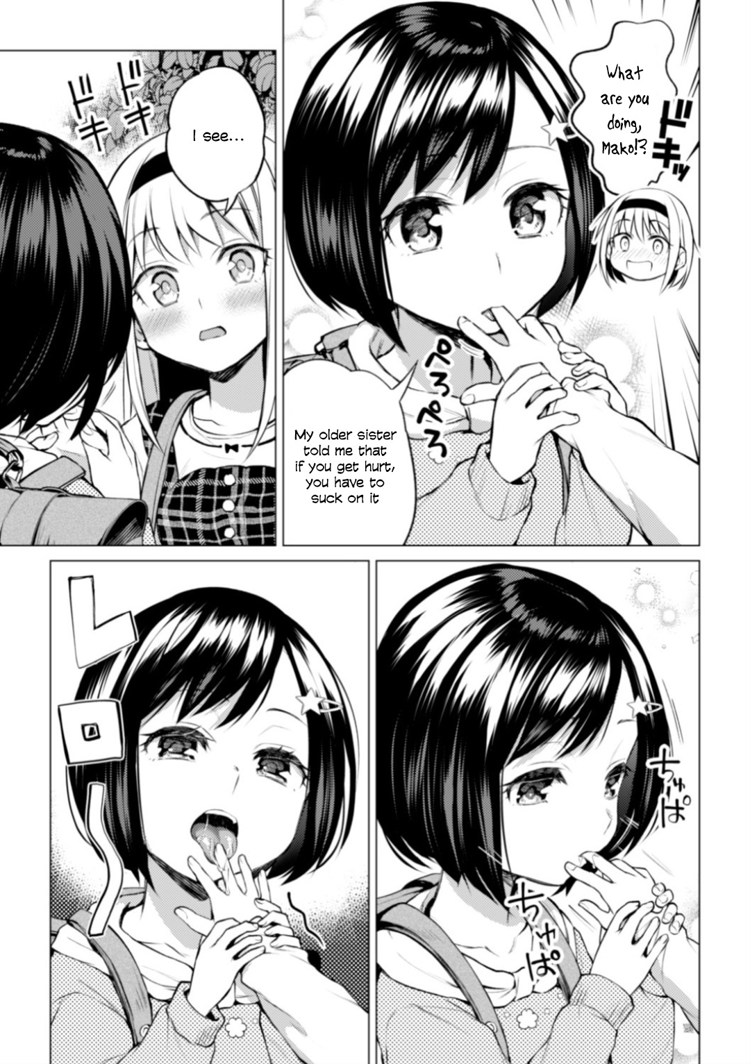 [Nagashiro Rouge] Kaichou to Fukukaichou no Fujun na Otsukiai Ch. 2 [English] [Digital] 5eme image