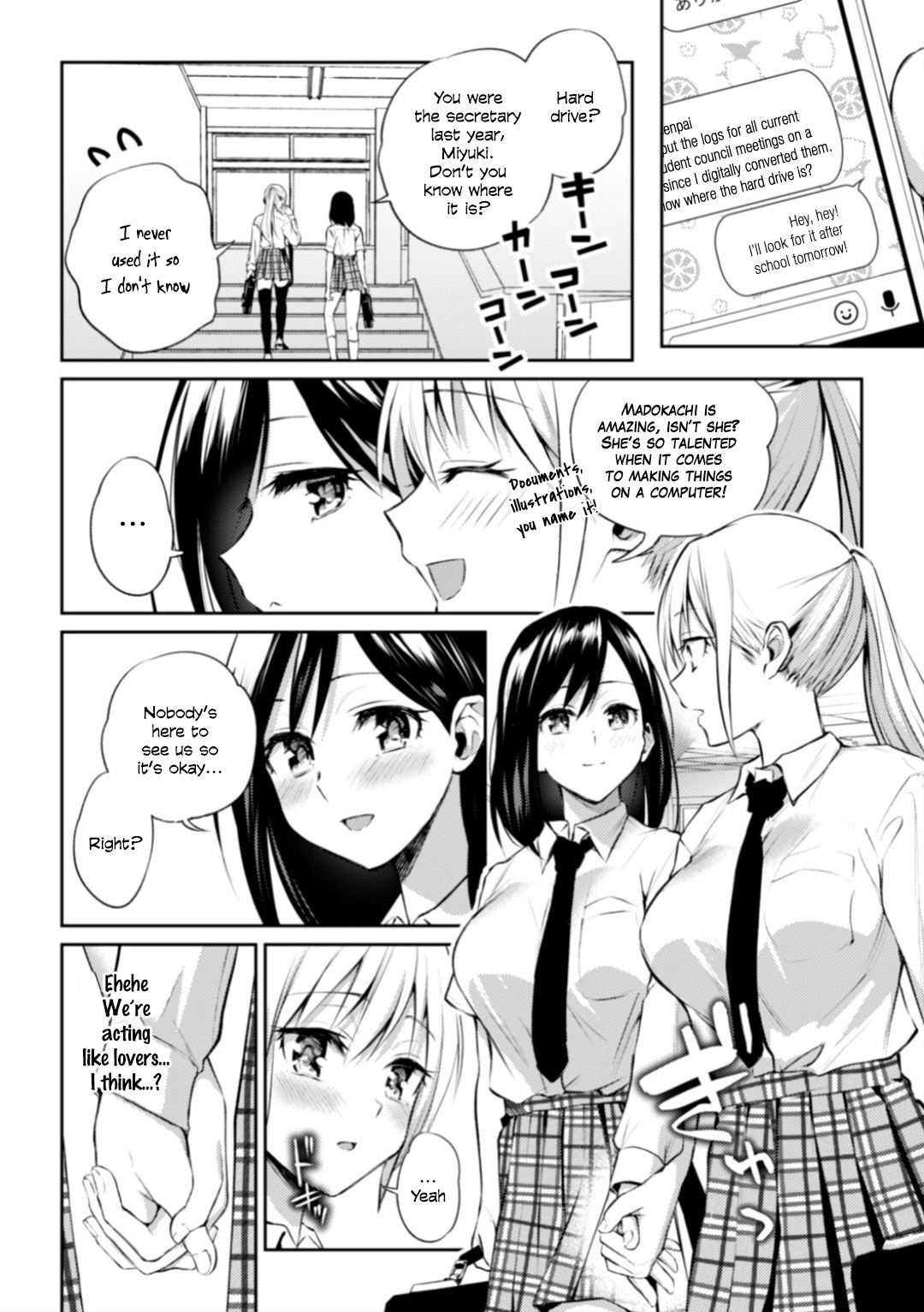 [Nagashiro Rouge] Kaichou to Fukukaichou no Fujun na Otsukiai Ch. 2 [English] [Digital] 16eme image