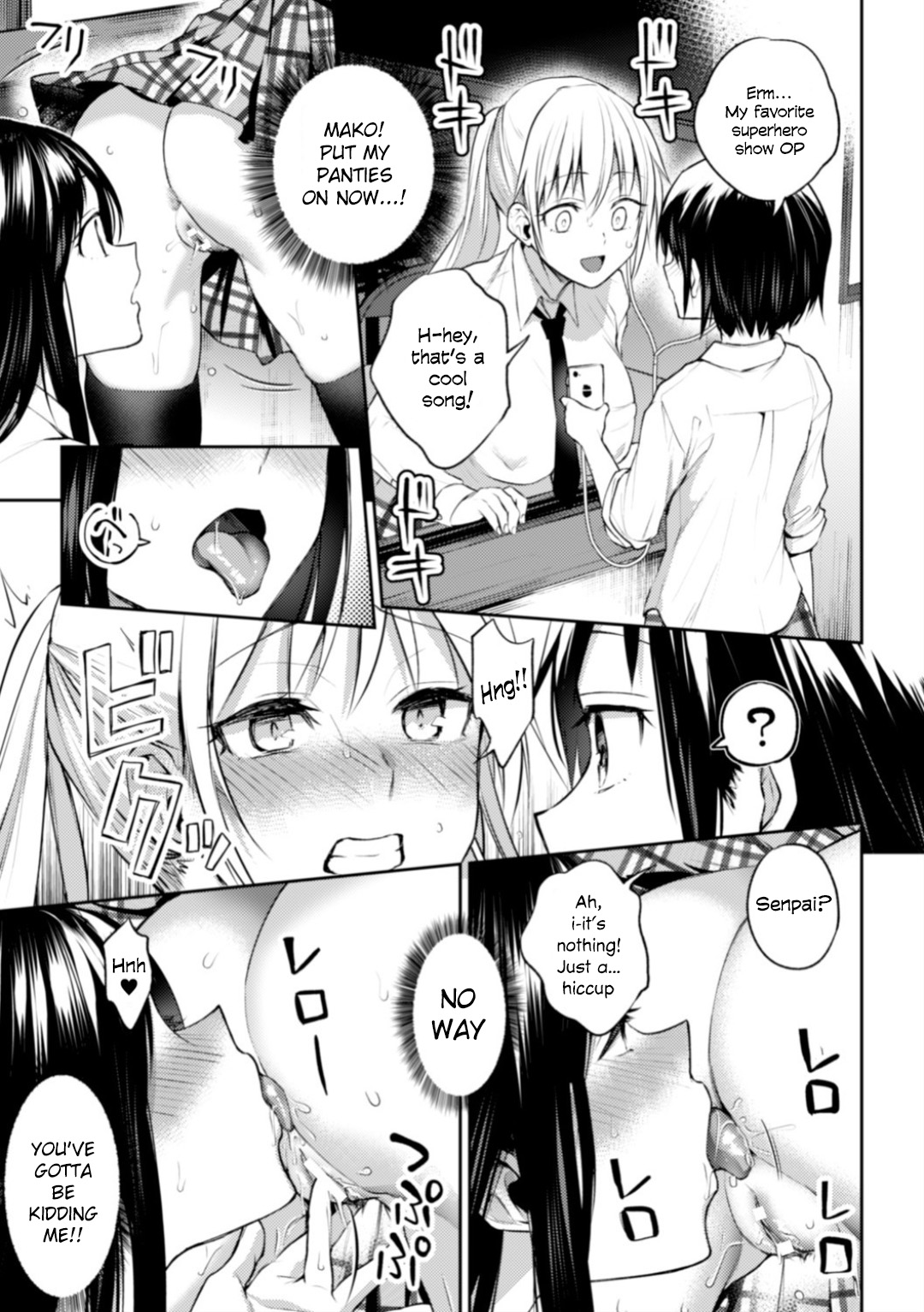 [Nagashiro Rouge] Kaichou to Fukukaichou no Fujun na Otsukiai Ch. 2 [English] [Digital] 23eme image