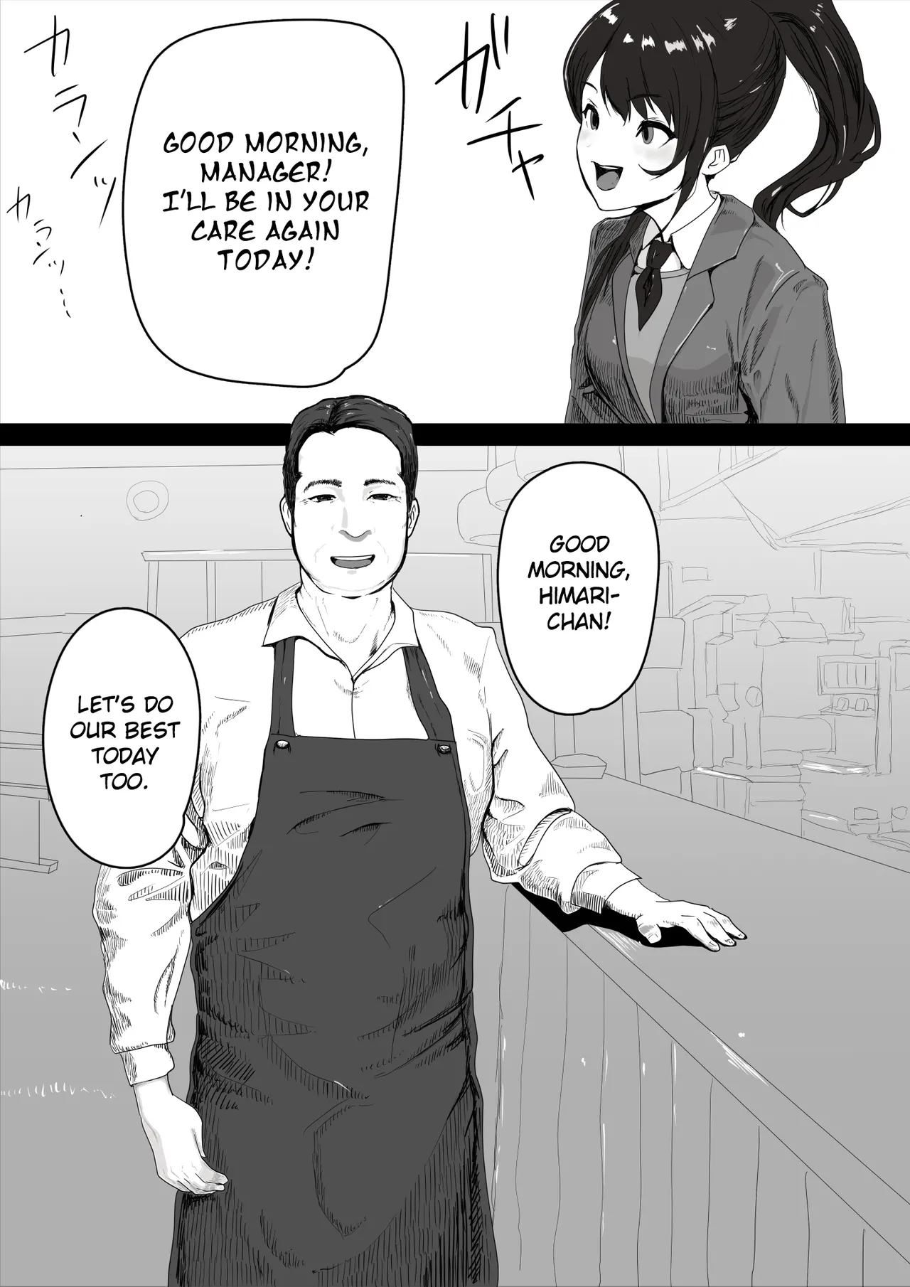 [Okaka] My virgin girlfriend was stolen from me! [English] [Jenglot Emas & Gagak_Ireng] (rewrite) image number 4