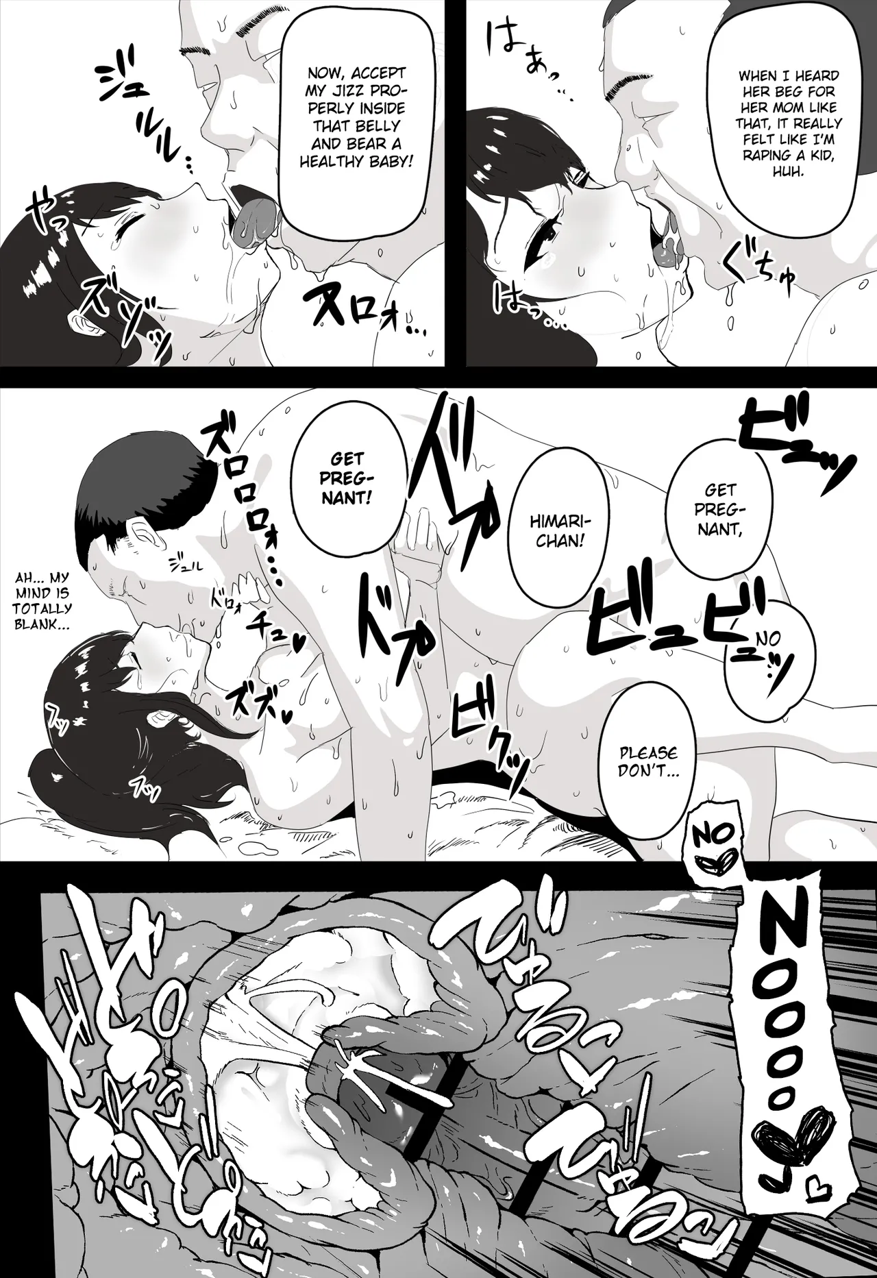 [Okaka] My virgin girlfriend was stolen from me! [English] [Jenglot Emas & Gagak_Ireng] (rewrite) image number 19