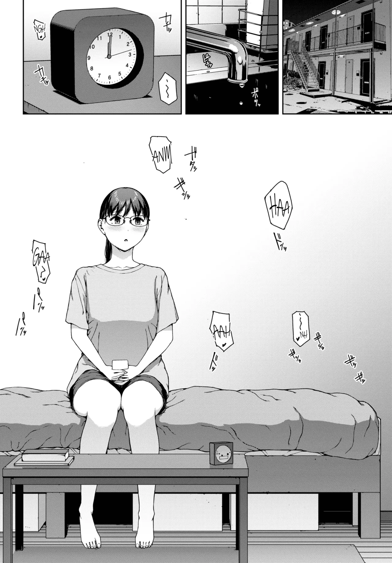 [Iwasaki Yuuki] Kabe-goshi no kyosei (COMIC BAVEL 2025-11) [Spanish] [Lust no Fansub] [Digital] 图片编号 2