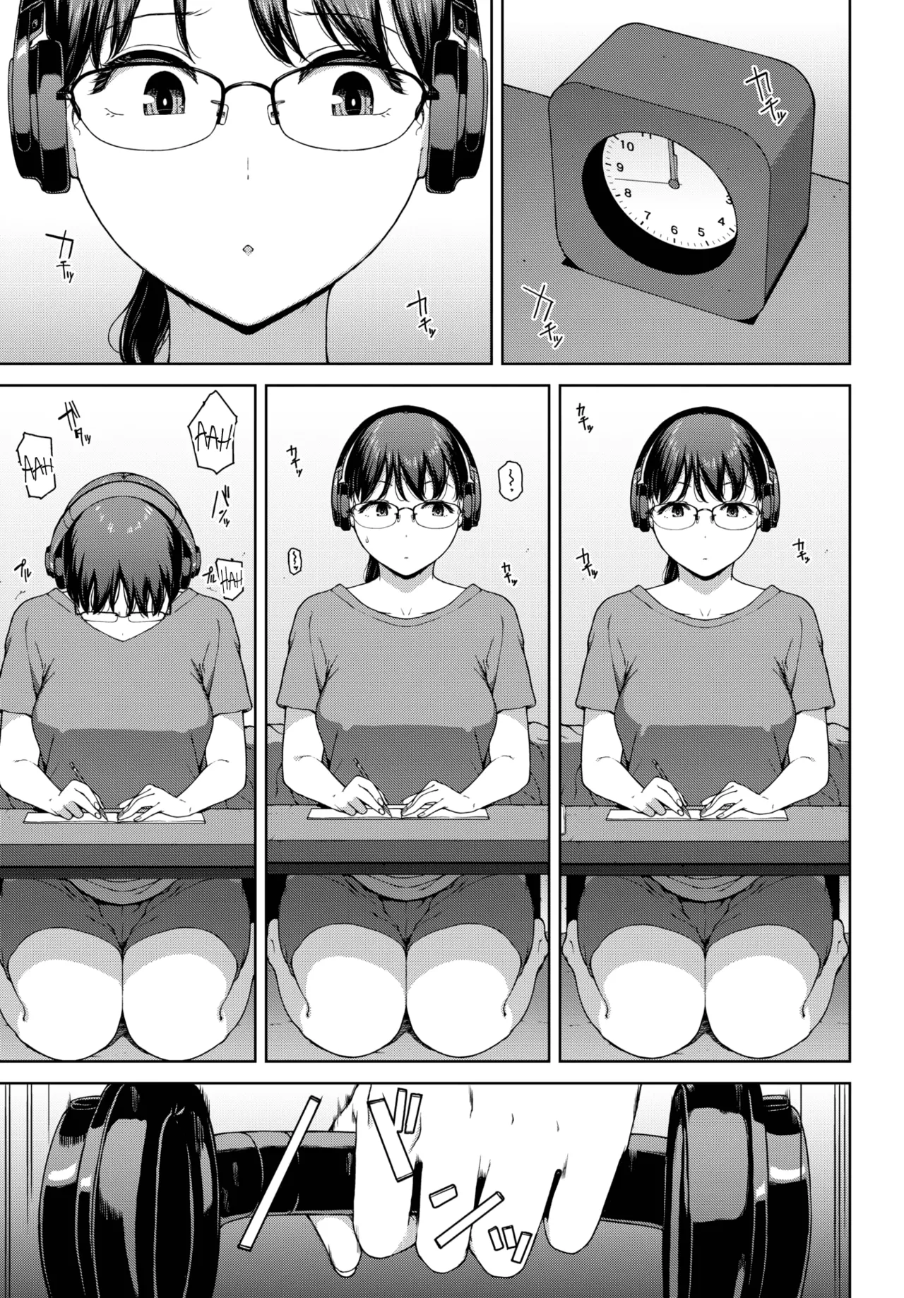 [Iwasaki Yuuki] Kabe-goshi no kyosei (COMIC BAVEL 2025-11) [Spanish] [Lust no Fansub] [Digital] 图片编号 9