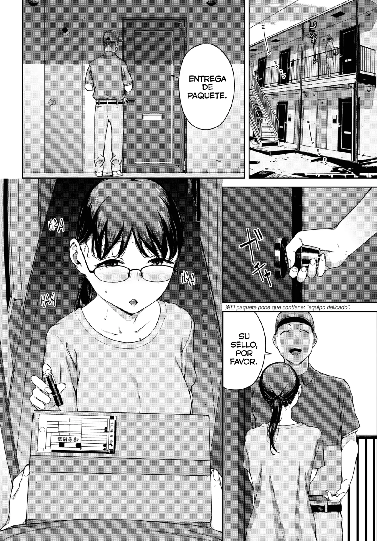 [Iwasaki Yuuki] Kabe-goshi no kyosei (COMIC BAVEL 2025-11) [Spanish] [Lust no Fansub] [Digital] 图片编号 14