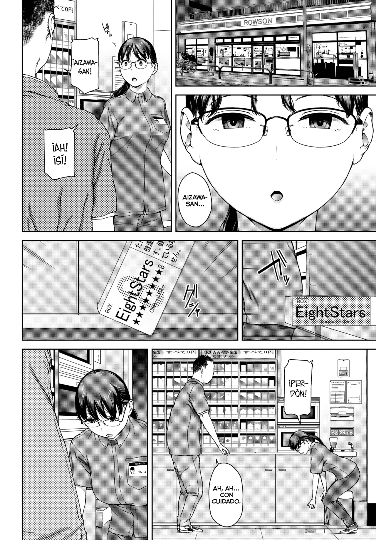 [Iwasaki Yuuki] Kabe-goshi no kyosei (COMIC BAVEL 2025-11) [Spanish] [Lust no Fansub] [Digital] 图片编号 16