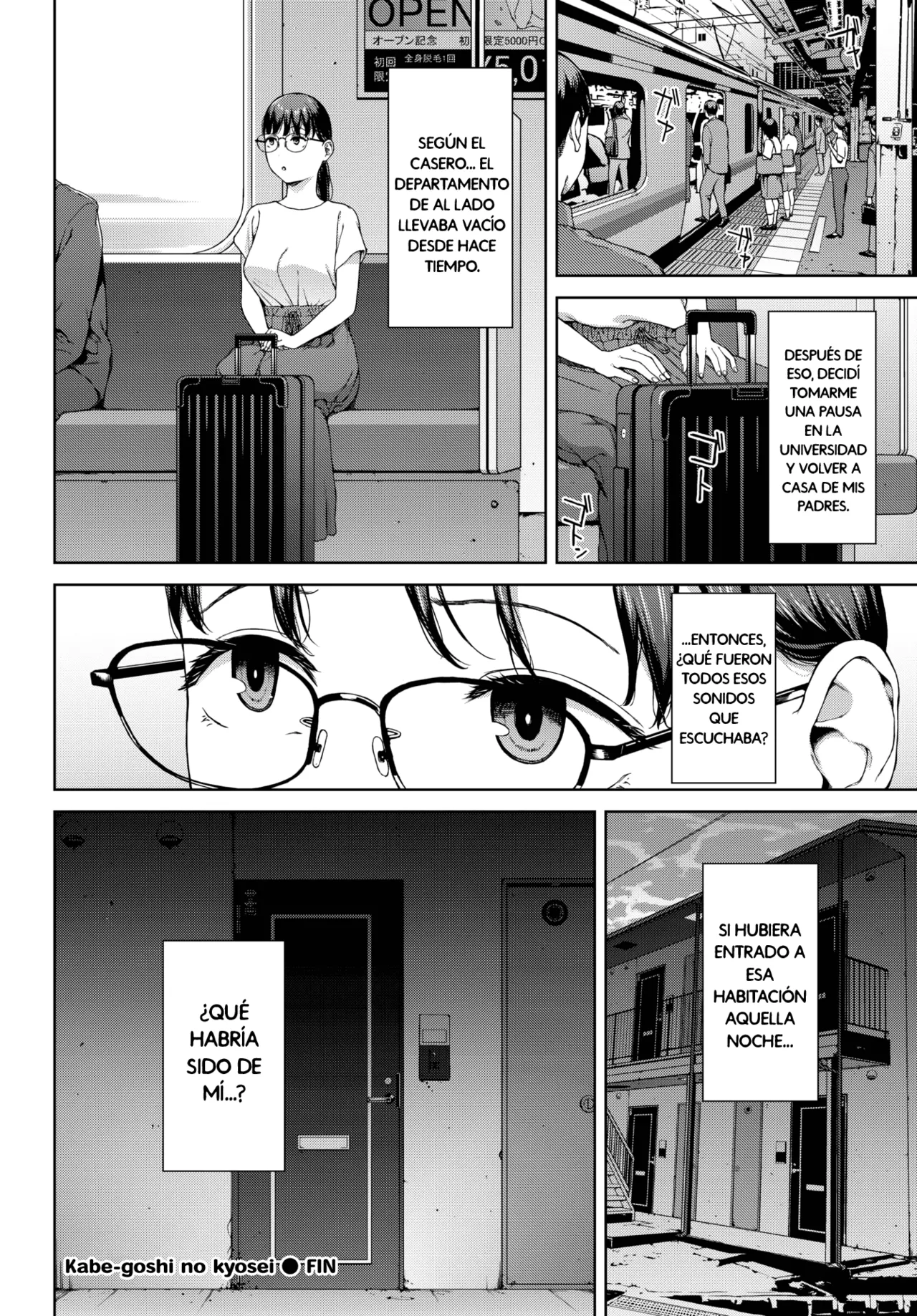 [Iwasaki Yuuki] Kabe-goshi no kyosei (COMIC BAVEL 2025-11) [Spanish] [Lust no Fansub] [Digital] 图片编号 30