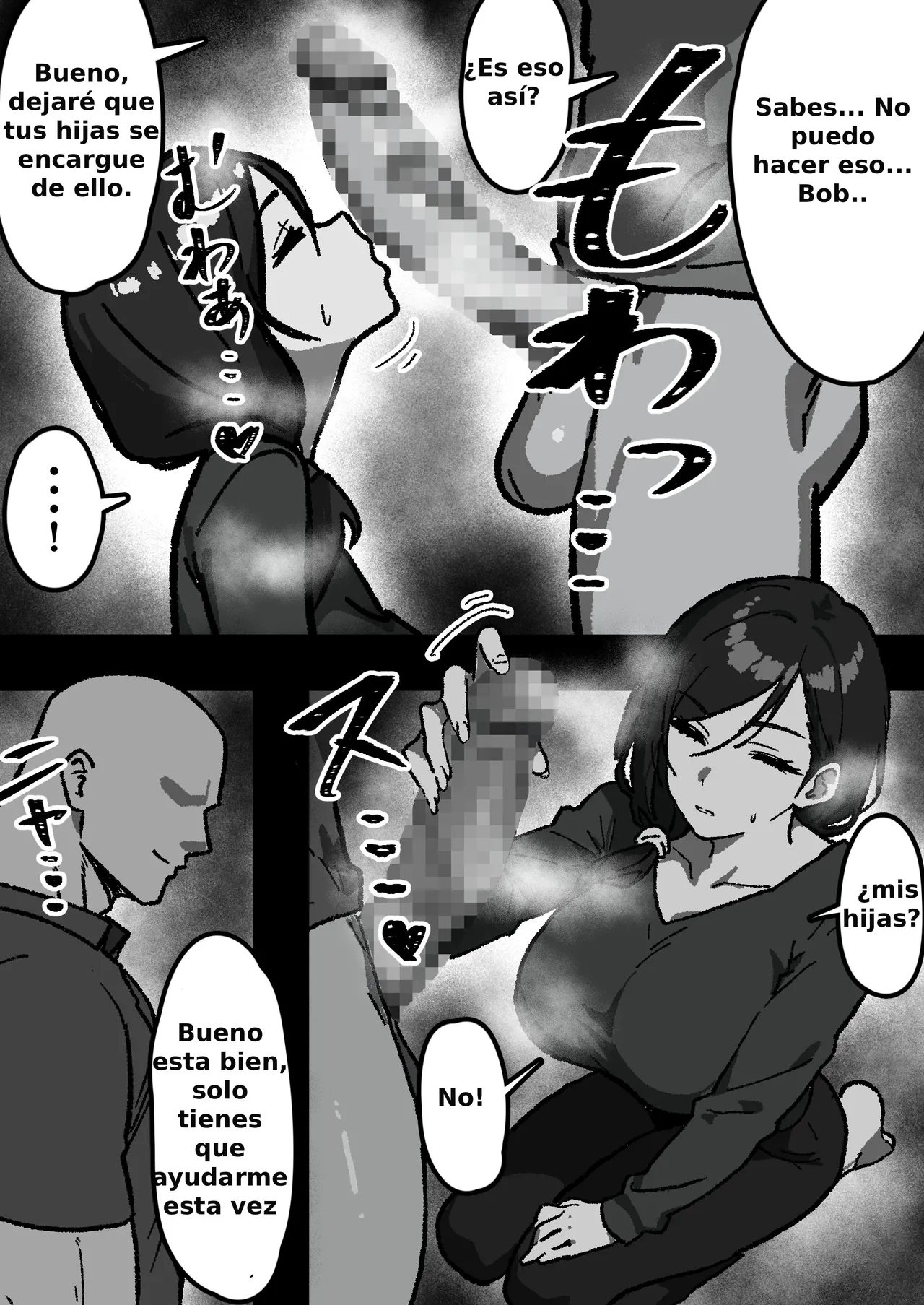 Kateinai NTR ~Boku Igai, Zenin Shiteta ~(1)  Daiichi Wa Haruko (Haha) [Sharin-ya] imagen número 9