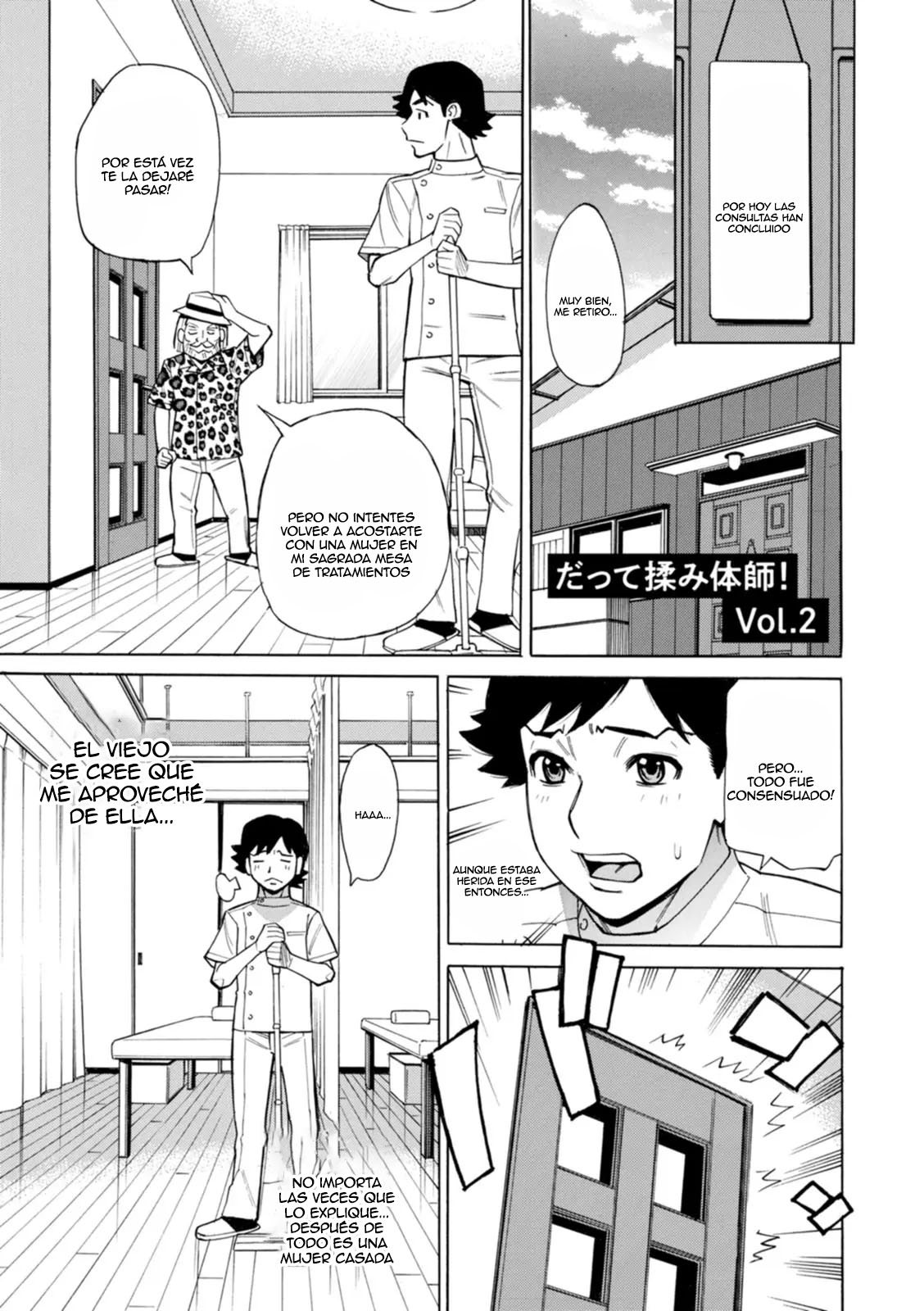 [Makibe Kataru] Datte Momitaishi! 1-3｜¡Porque Soy Masajista! 1-3  [Spanish] [Anything] [Digital] 画像番号 28