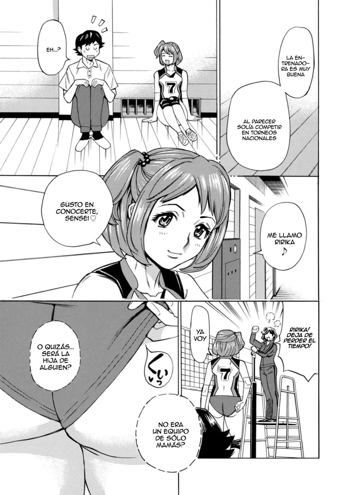 [Makibe Kataru] Datte Momitaishi! 1-3｜¡Porque Soy Masajista! 1-3  [Spanish] [Anything] [Digital] 画像番号 45