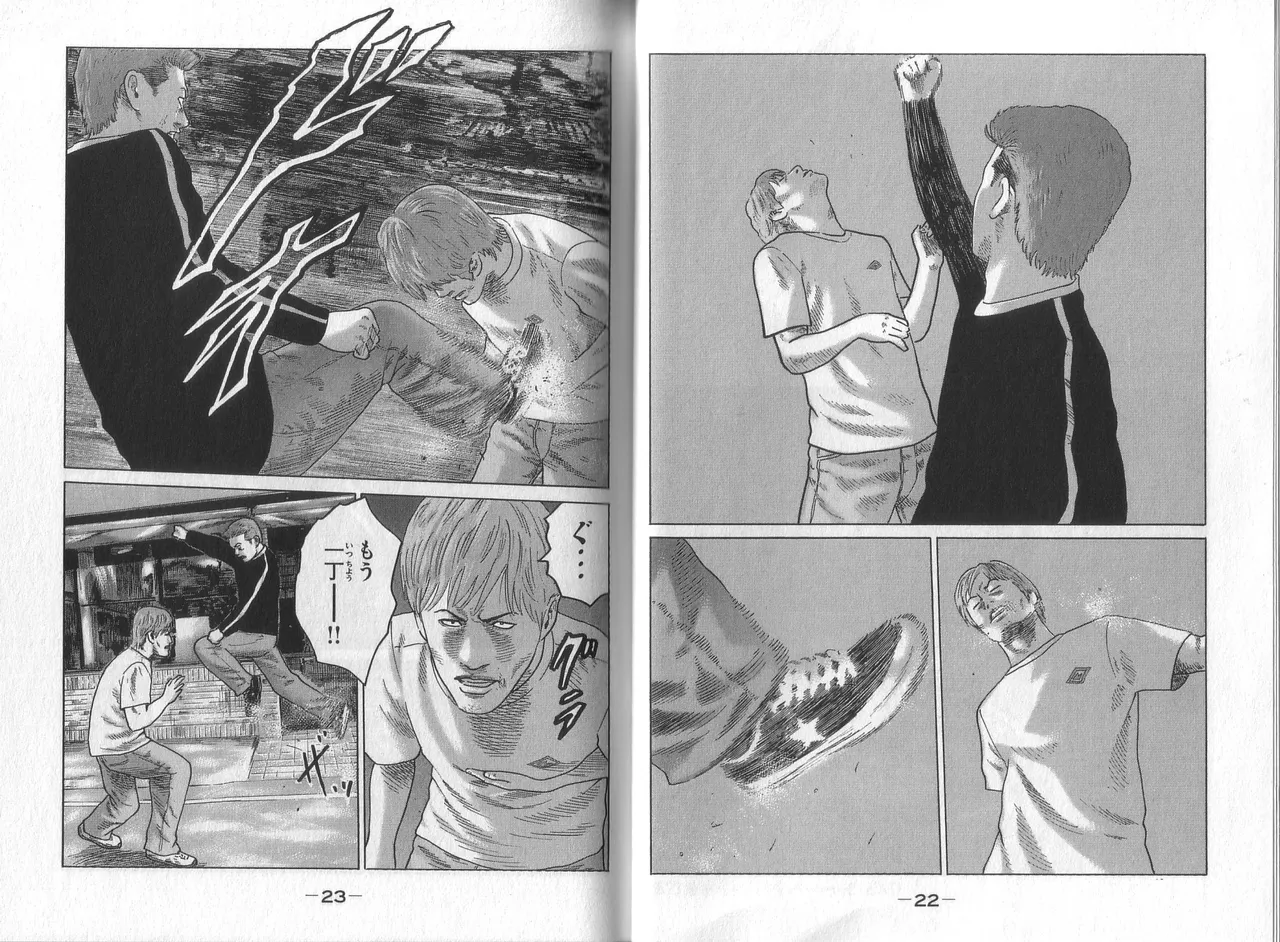 [Katsuhisa Minami] Naniwa Tomoare 2007 Volume 8 图片编号 13