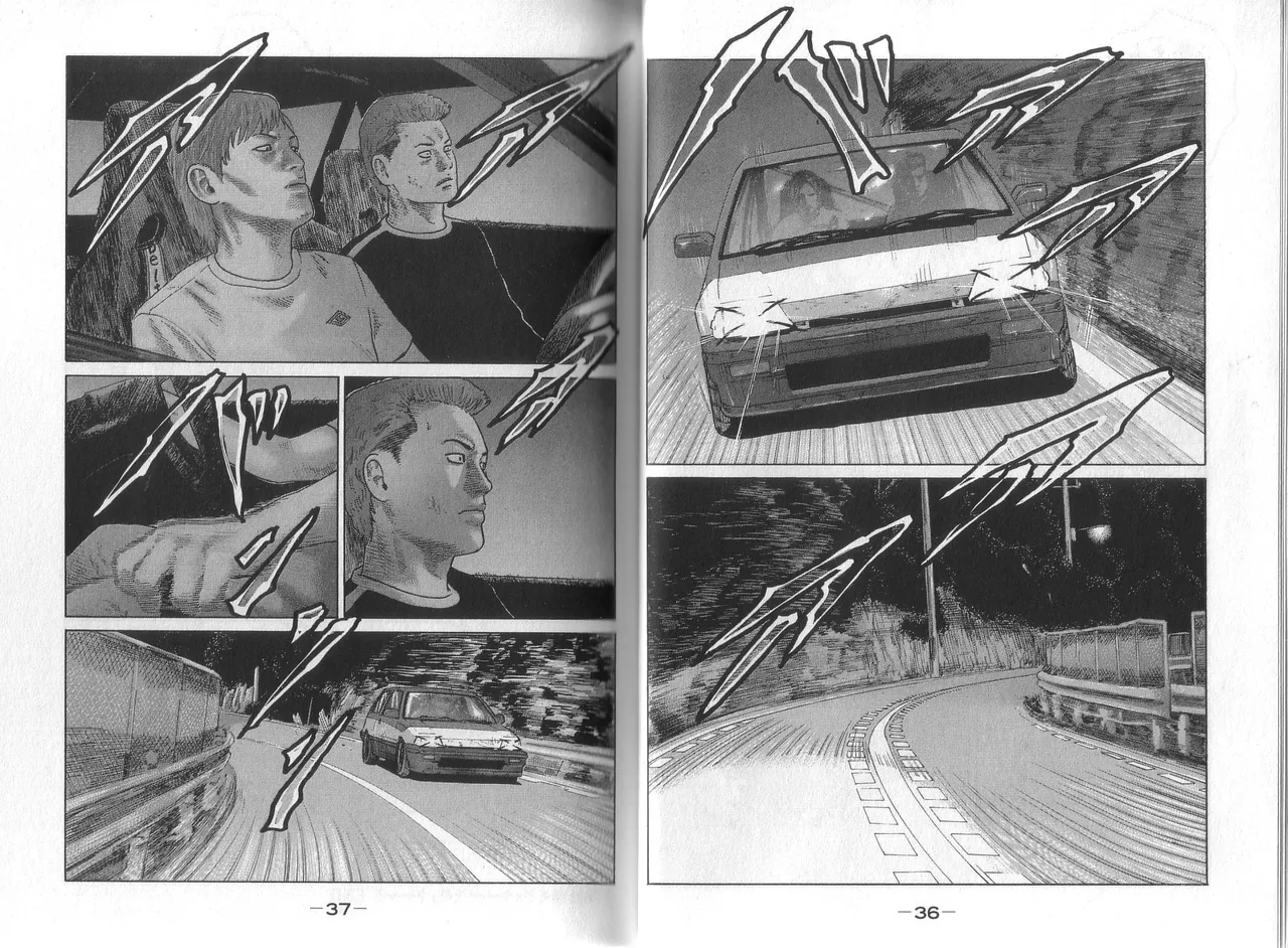 [Katsuhisa Minami] Naniwa Tomoare 2007 Volume 8 图片编号 20