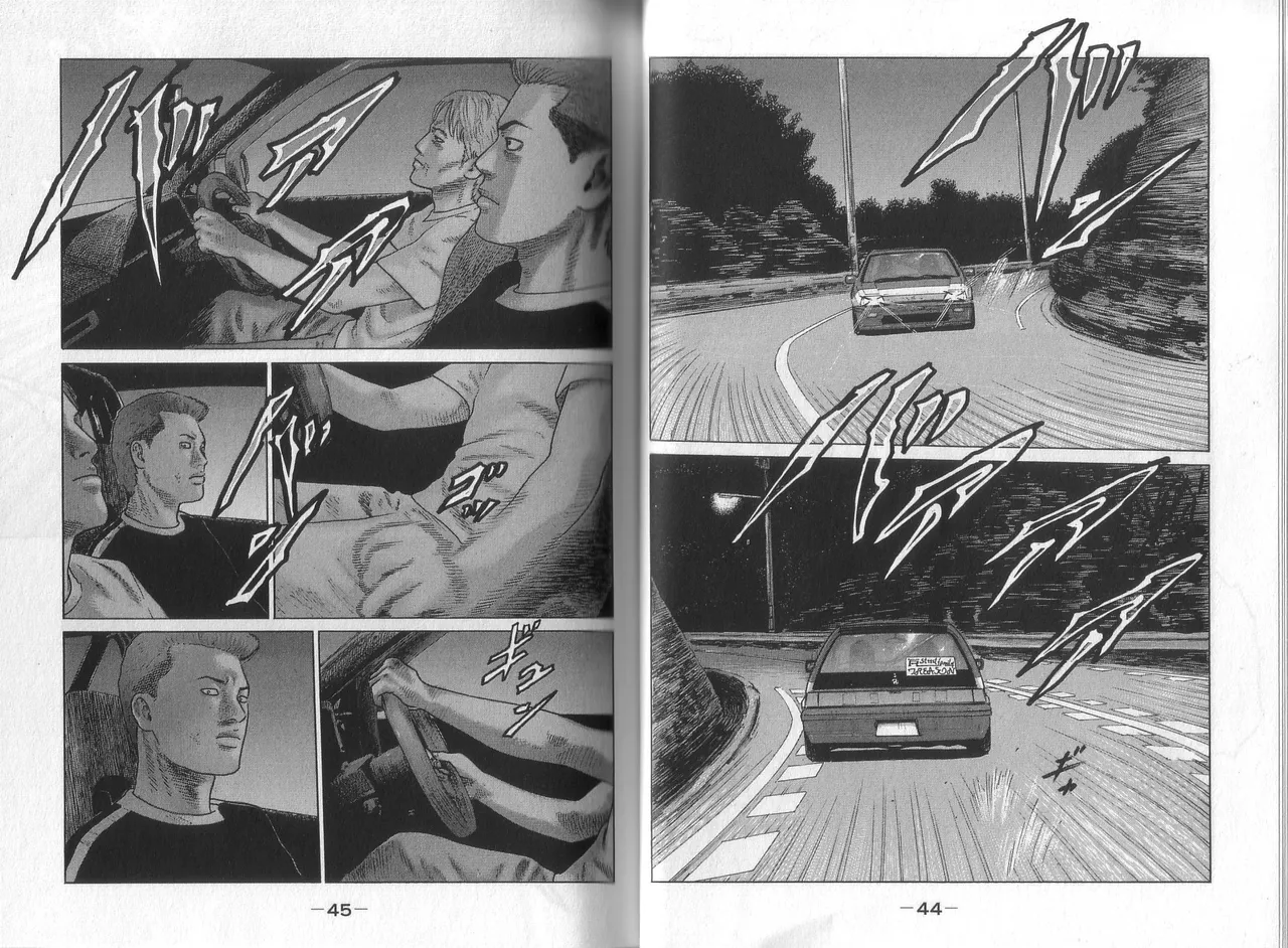 [Katsuhisa Minami] Naniwa Tomoare 2007 Volume 8 图片编号 24