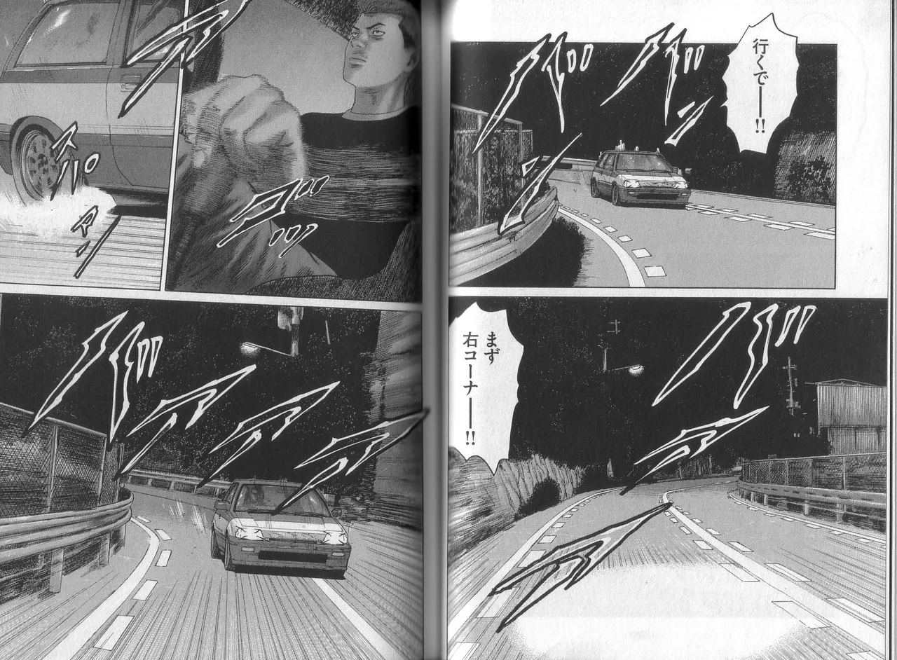 [Katsuhisa Minami] Naniwa Tomoare 2007 Volume 8 图片编号 52