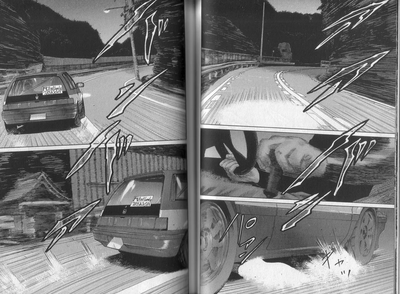 [Katsuhisa Minami] Naniwa Tomoare 2007 Volume 8 图片编号 56