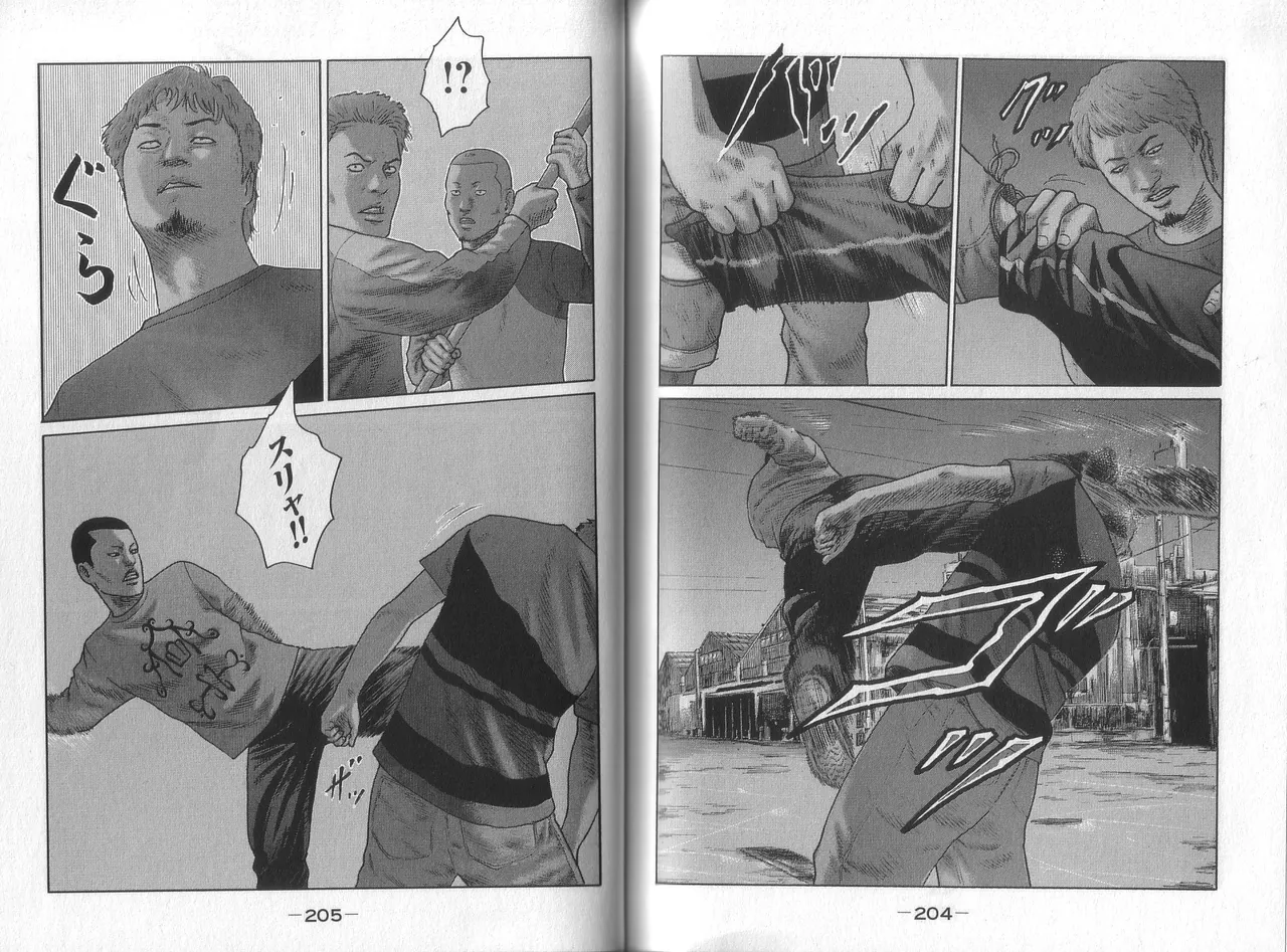 [Katsuhisa Minami] Naniwa Tomoare 2007 Volume 8 图片编号 104