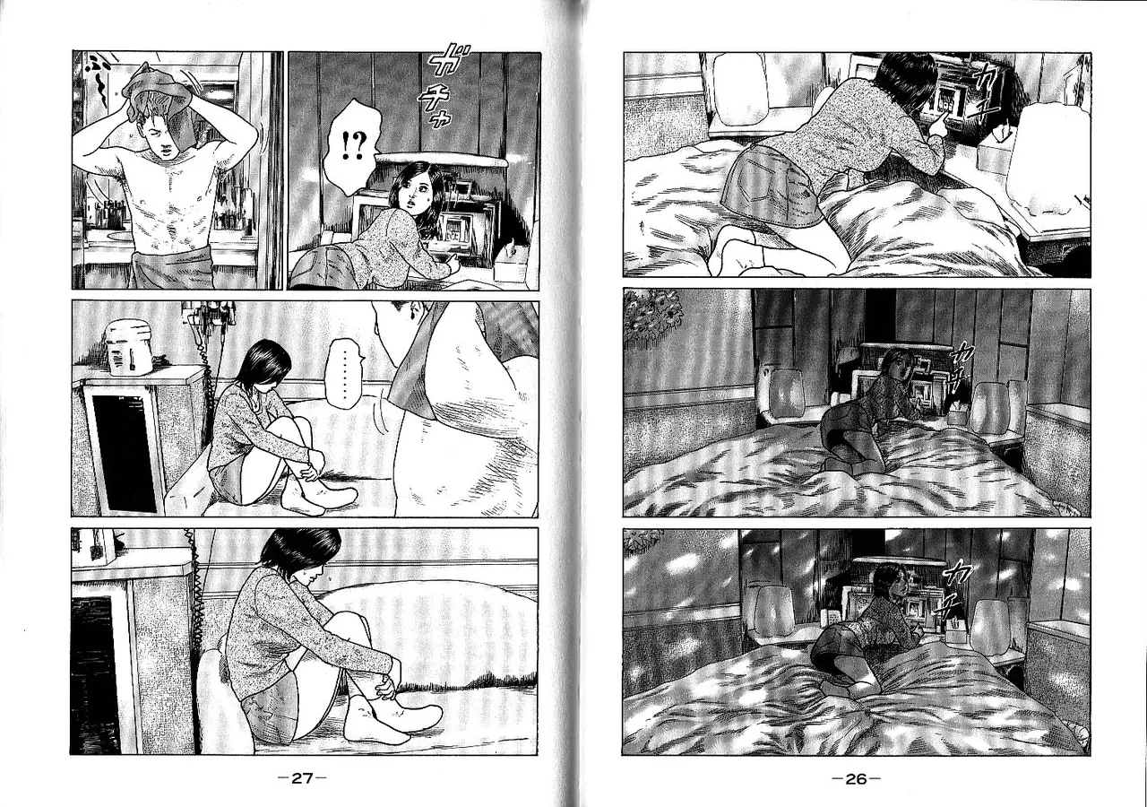 [Katsuhisa Minami] Naniwa Tomoare 2007 Volume 10 画像番号 17