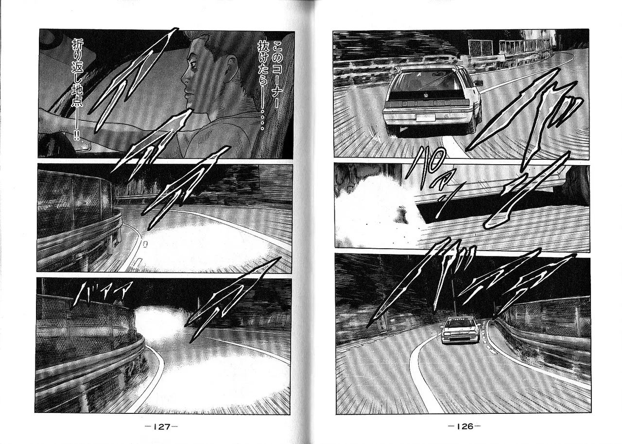 [Katsuhisa Minami] Naniwa Tomoare 2007 Volume 10 画像番号 67