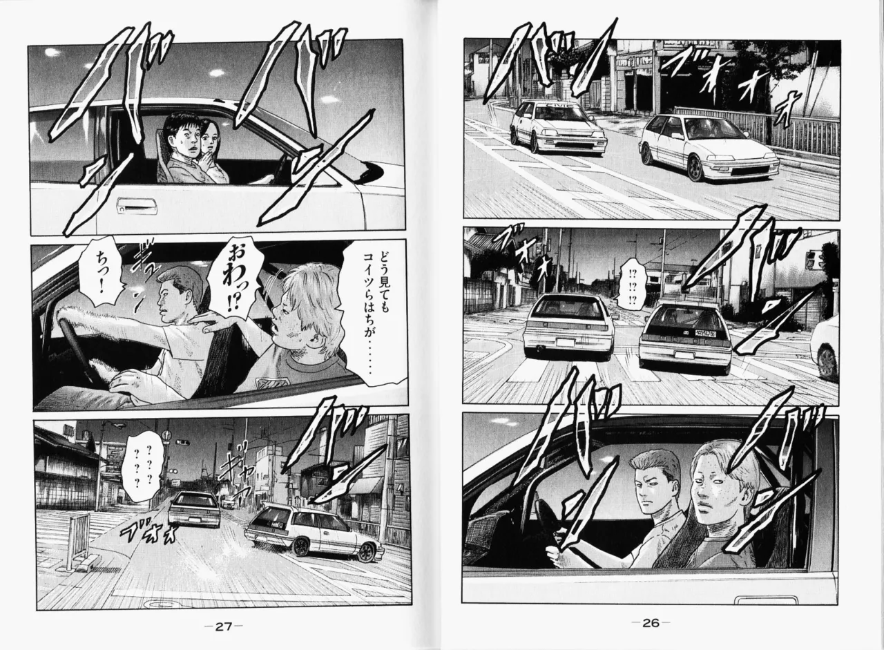 [Katsuhisa Minami] Naniwa Tomoare 2007 Volume 11 图片编号 16