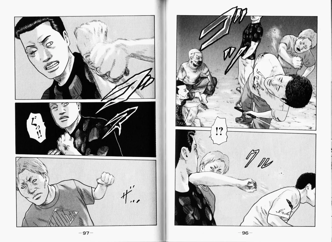 [Katsuhisa Minami] Naniwa Tomoare 2007 Volume 11 图片编号 51