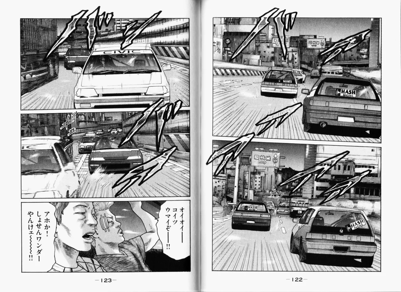 [Katsuhisa Minami] Naniwa Tomoare 2007 Volume 11 图片编号 64