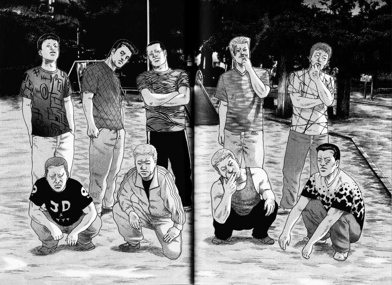 [Katsuhisa Minami] Naniwa Tomoare 2007 Volume 11 图片编号 95