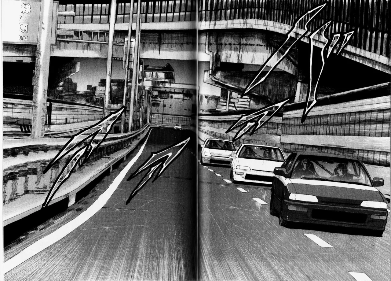 [Katsuhisa Minami] Naniwa Tomoare 2007 Volume 12 Bildnummer 37