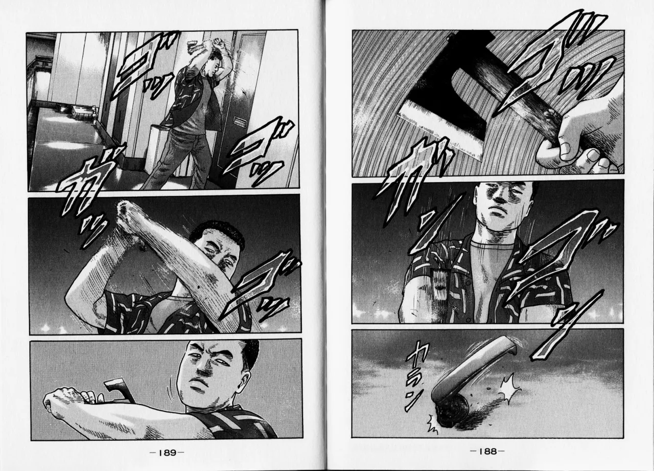 [Katsuhisa Minami] Naniwa Tomoare 2007 Volume 12 Bildnummer 97